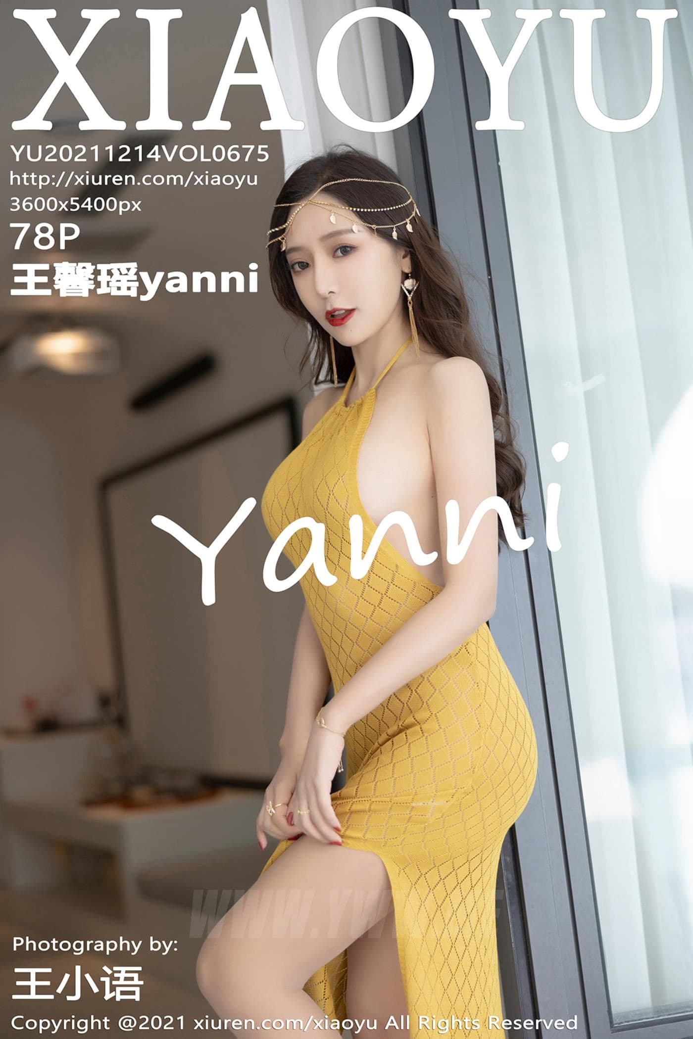 XIAOYU语画界 VOL.675 王馨瑶yanni 云南旅拍