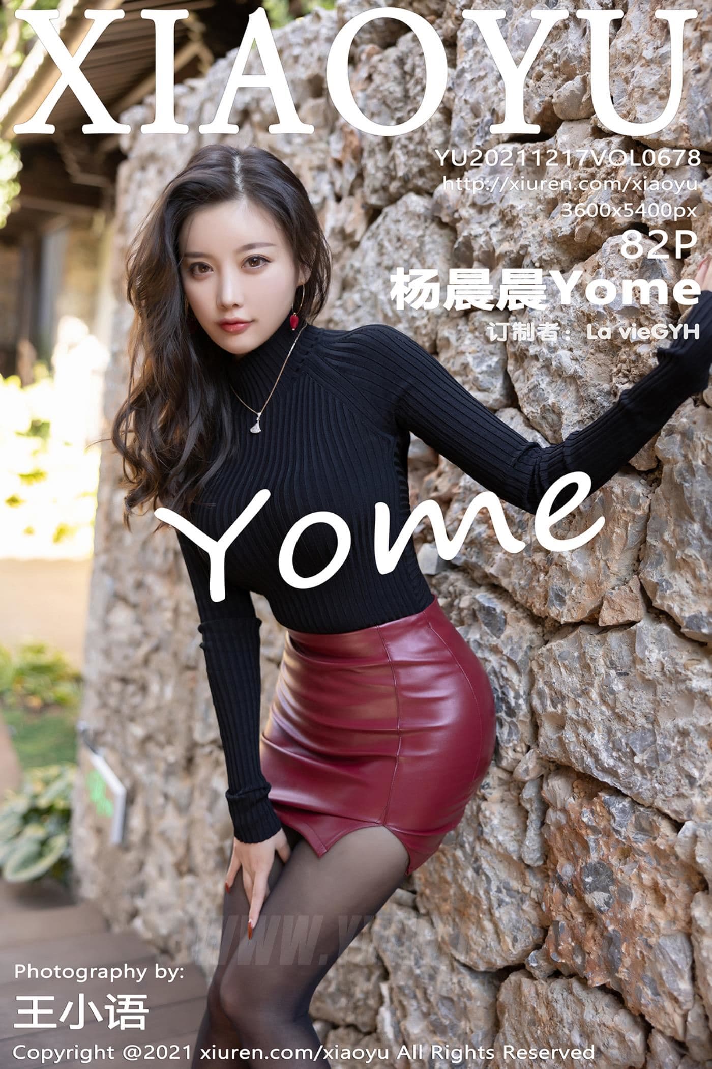 XIAOYU语画界 VOL.678 杨晨晨Yome 御姐黑丝