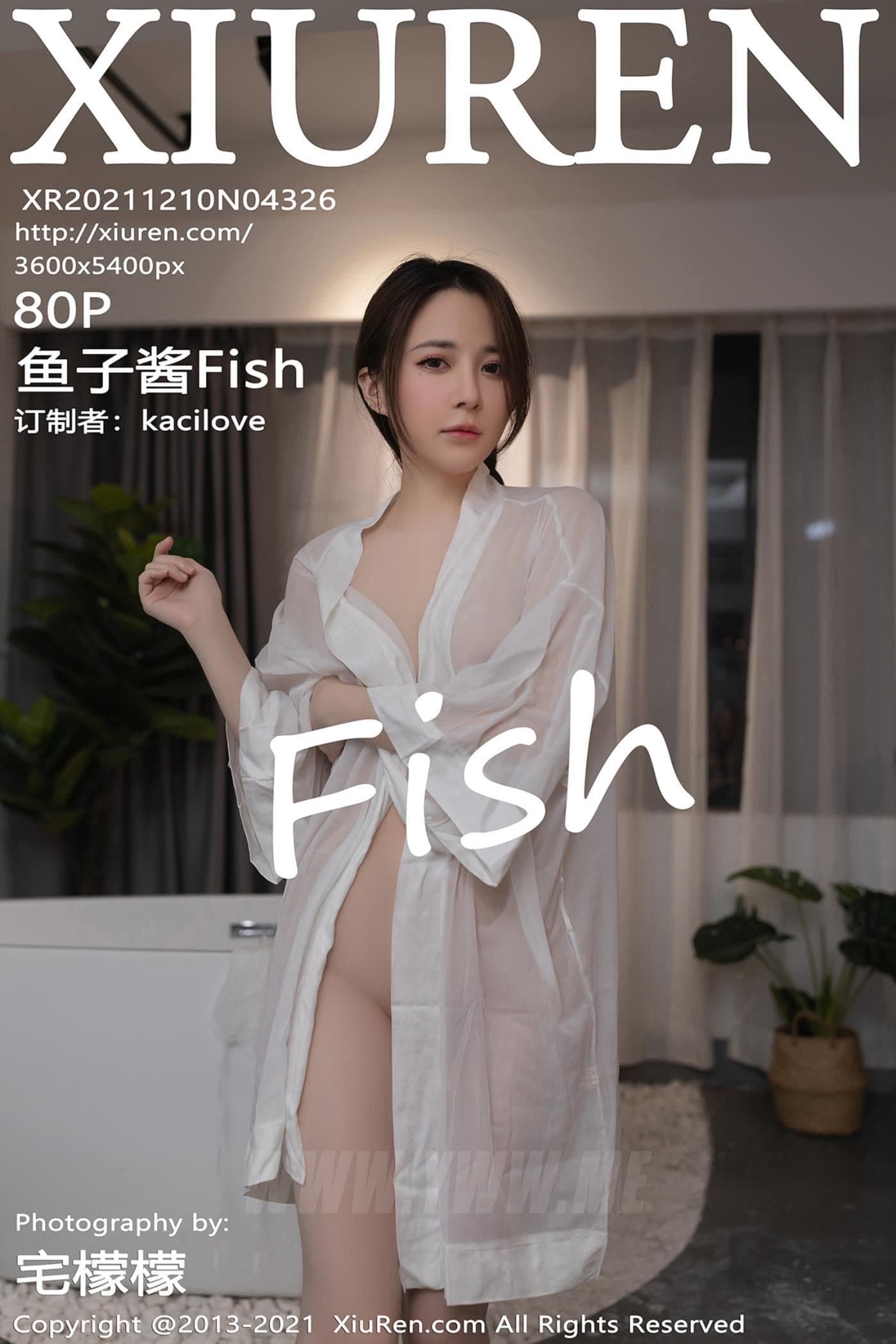 XiuRen秀人网 No.4326 鱼子酱Fish 江浙沪旅拍