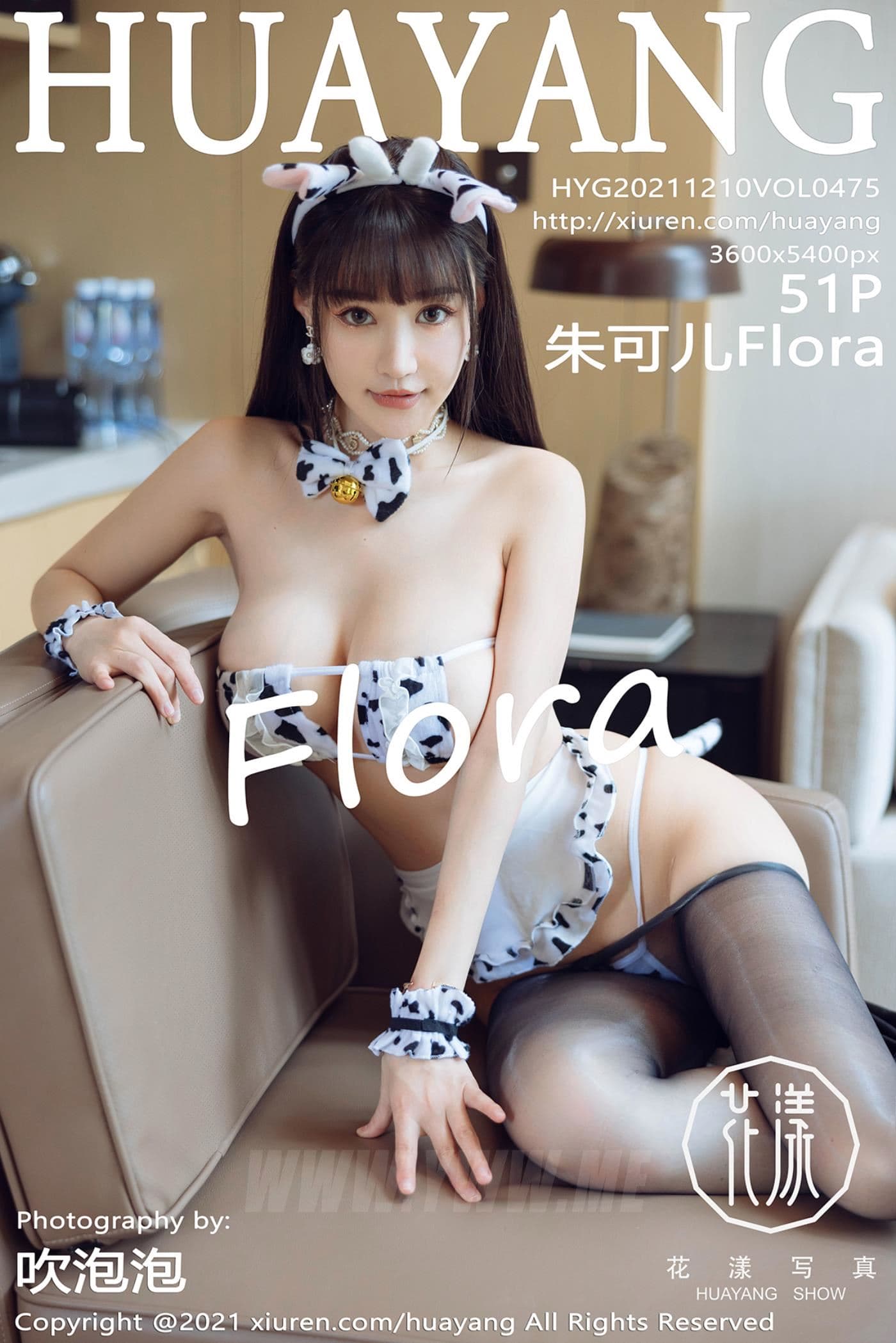 HuaYang花漾 VOL.475 朱可儿Flora 诱惑美腿
