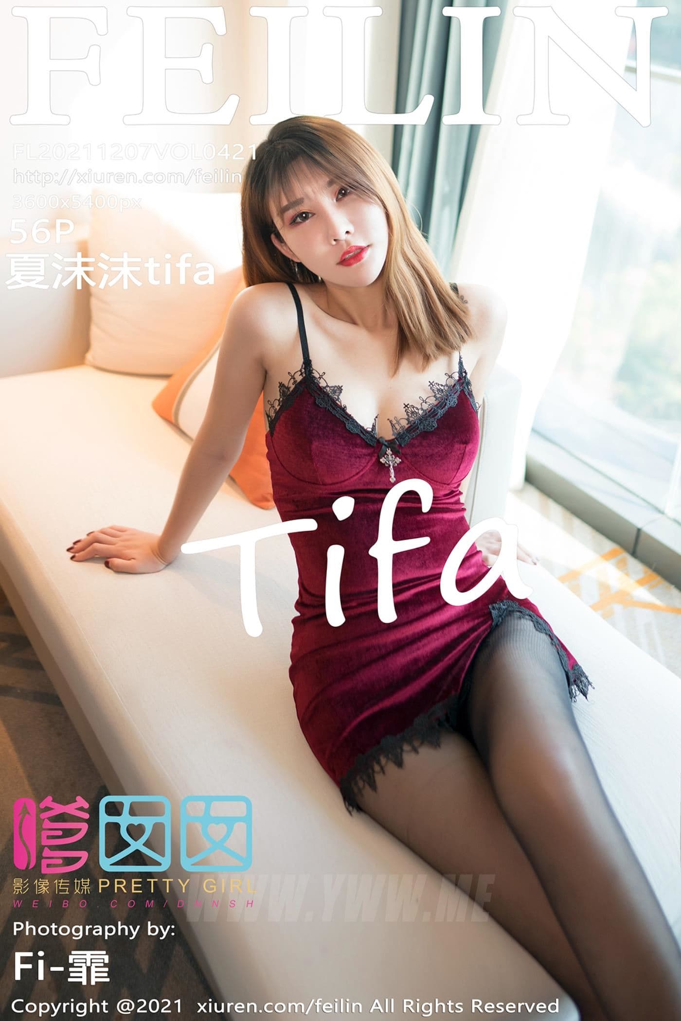 FEILIN嗲囡囡 VOL.421 夏沫沫tifa 性感美腿