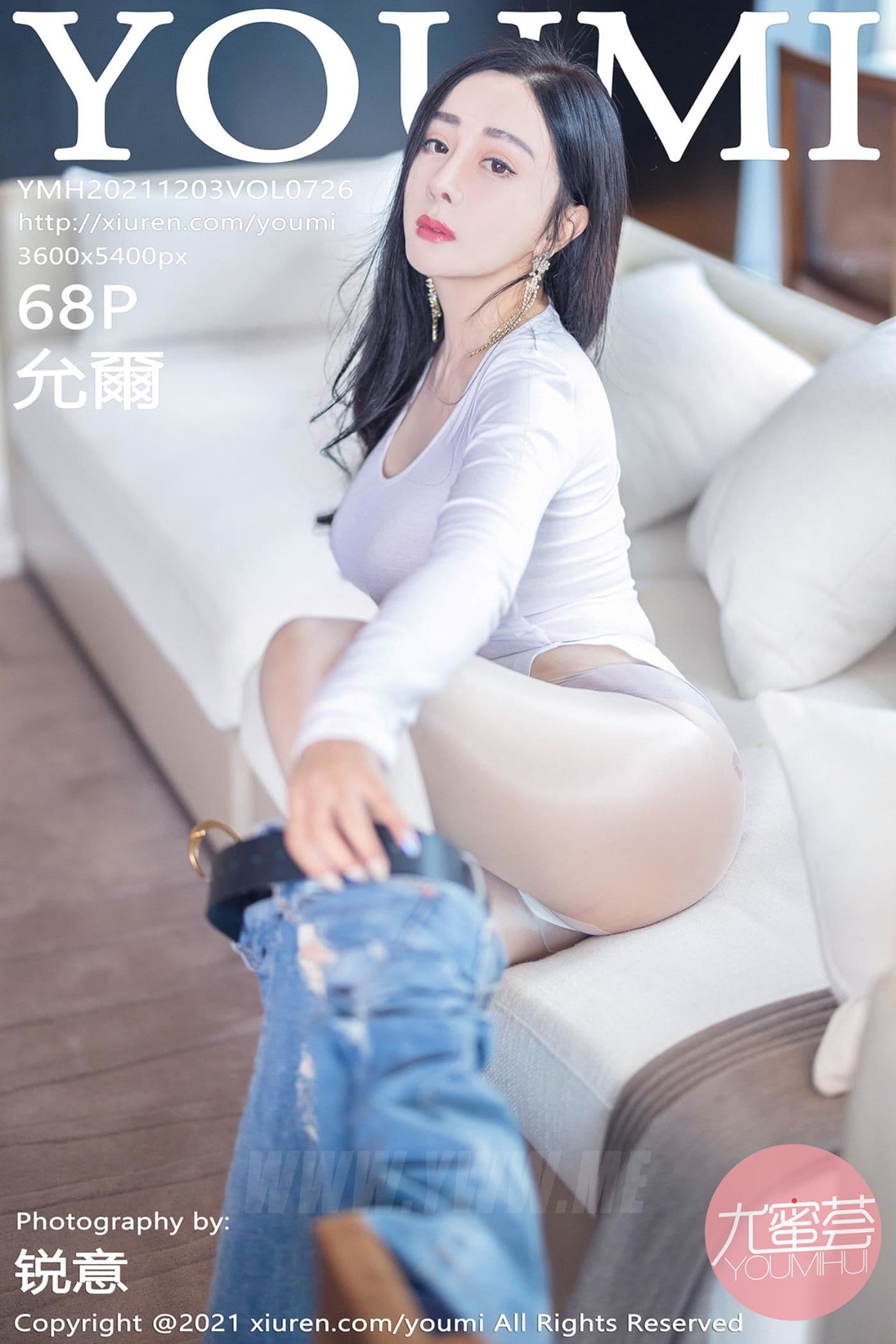 YOUMI尤蜜荟 VOL.726 允爾 御姐性感