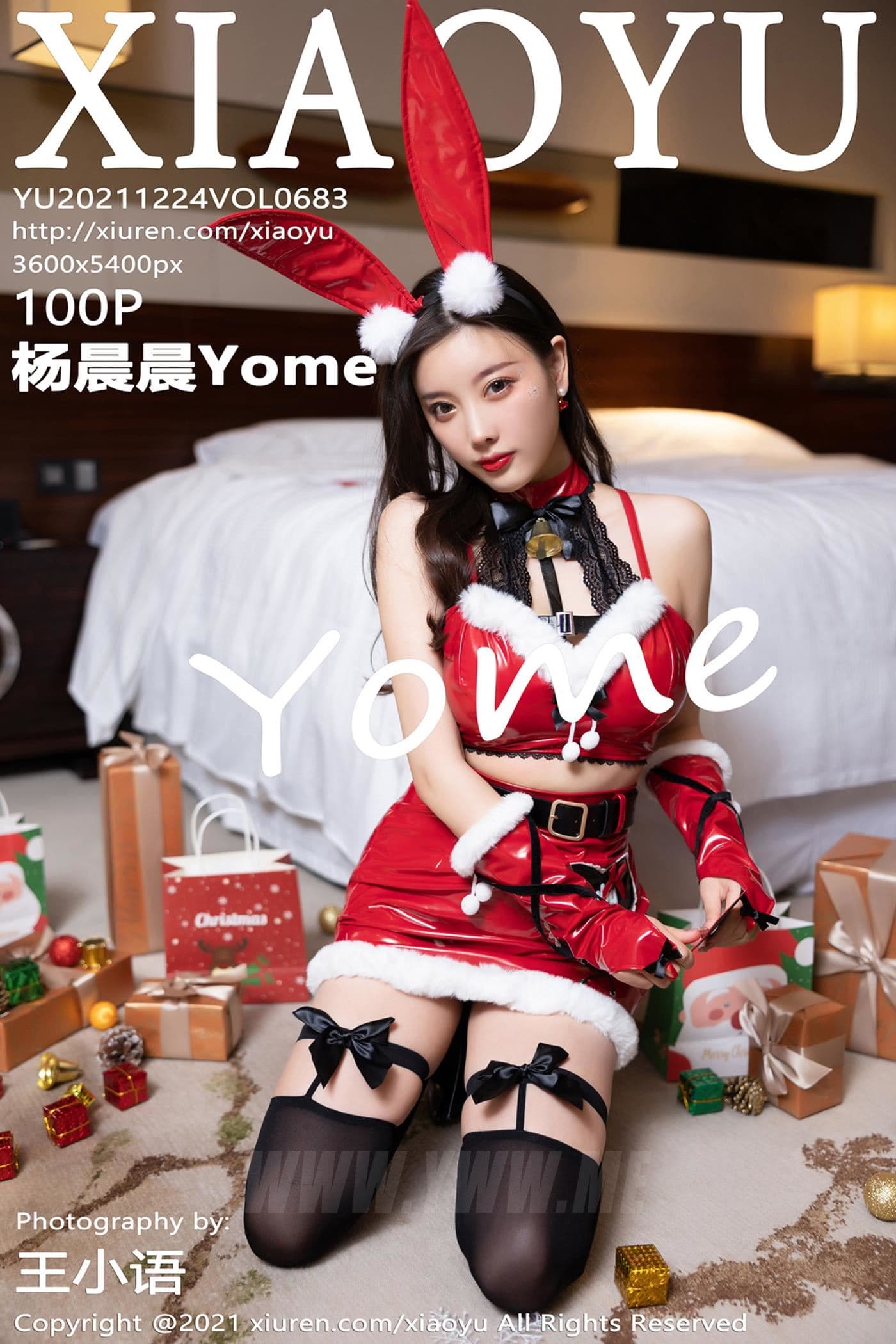 XIAOYU语画界 VOL.683 杨晨晨Yome 圣诞主题