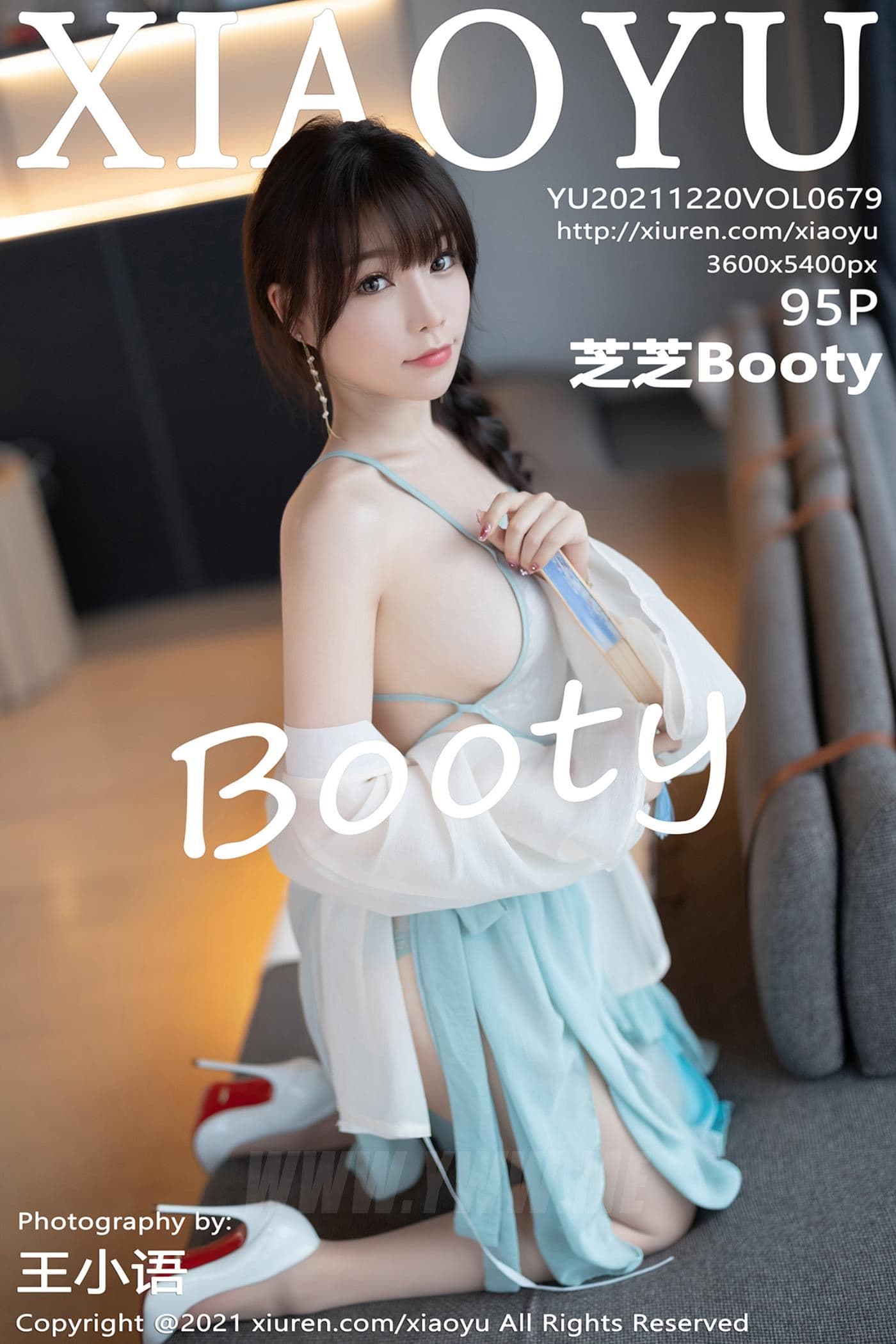 XIAOYU语画界 VOL.679 芝芝Booty 御姐美腿
