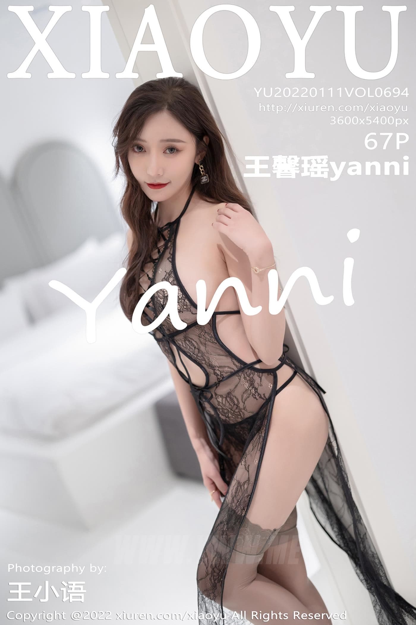 XIAOYU语画界 VOL.694 王馨瑶yanni 丽江心愿旅拍