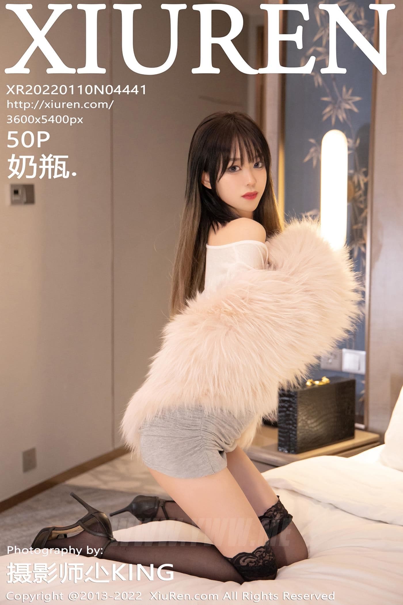 XiuRen秀人网 No.4441 奶瓶. 美腿黑丝