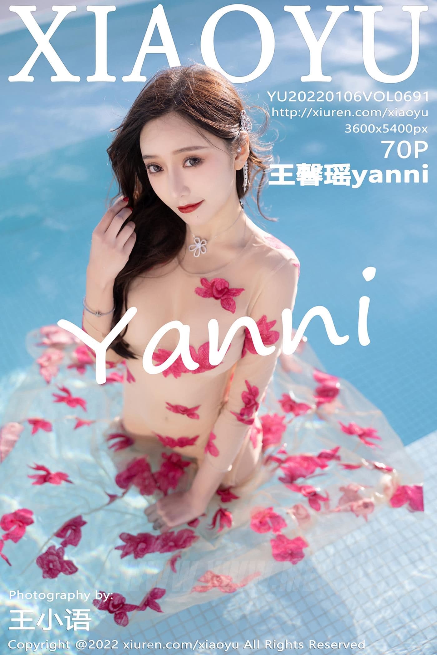 XIAOYU语画界 VOL.691 王馨瑶yanni 云南旅拍