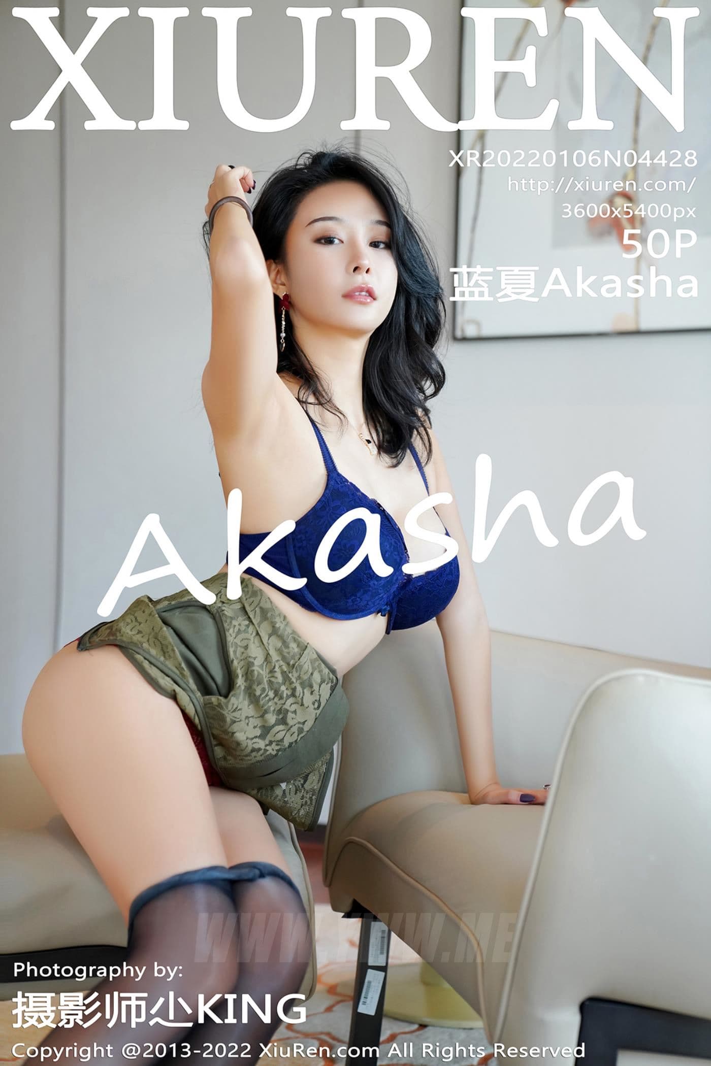 XiuRen秀人网 No.4428 蓝夏Akasha 御姐外拍