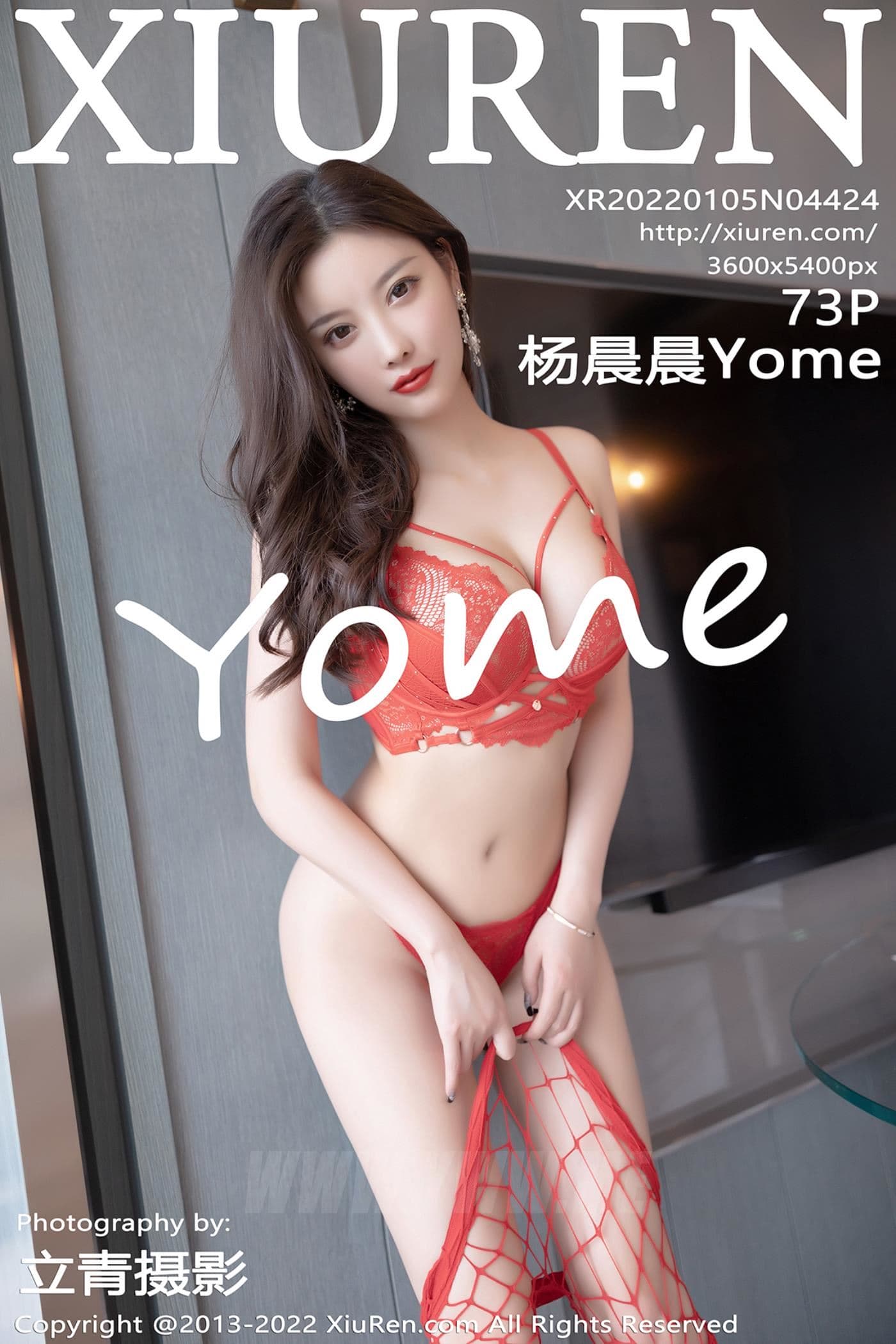 XiuRen秀人网 No.4424 杨晨晨Yome 御姐美腿