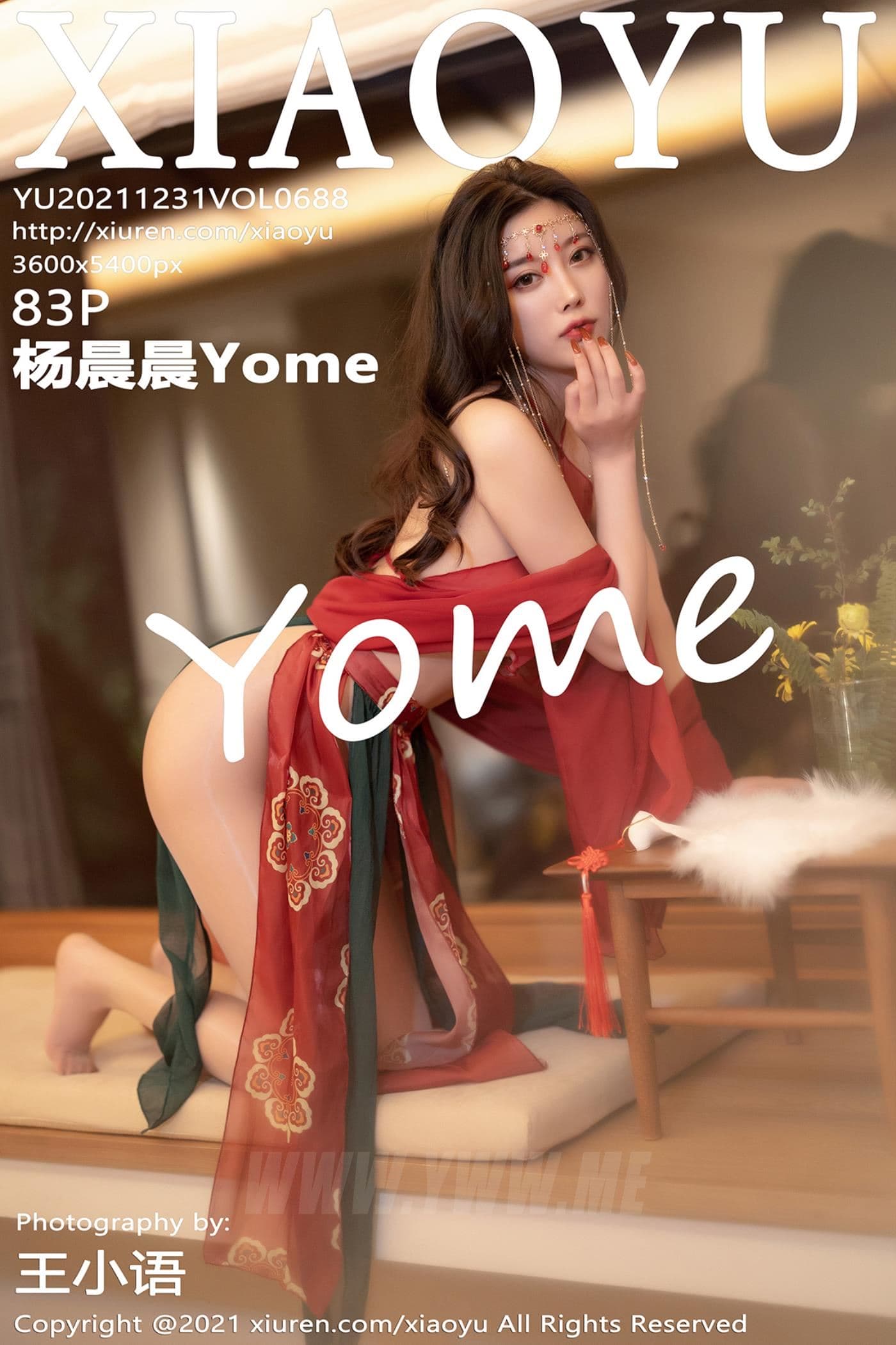 XIAOYU语画界 VOL.688 杨晨晨Yome 古装美腿