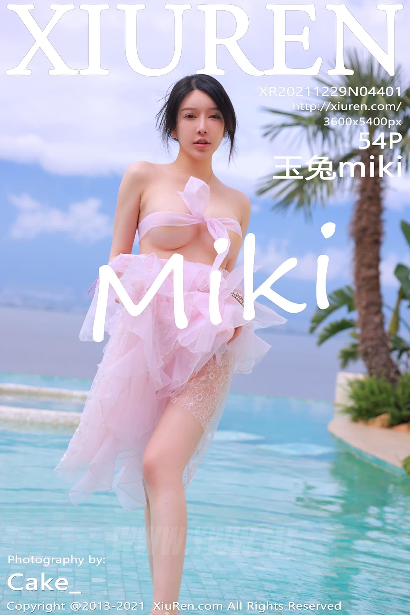 XiuRen秀人网 No.4401 玉兔miki 云南大理旅拍