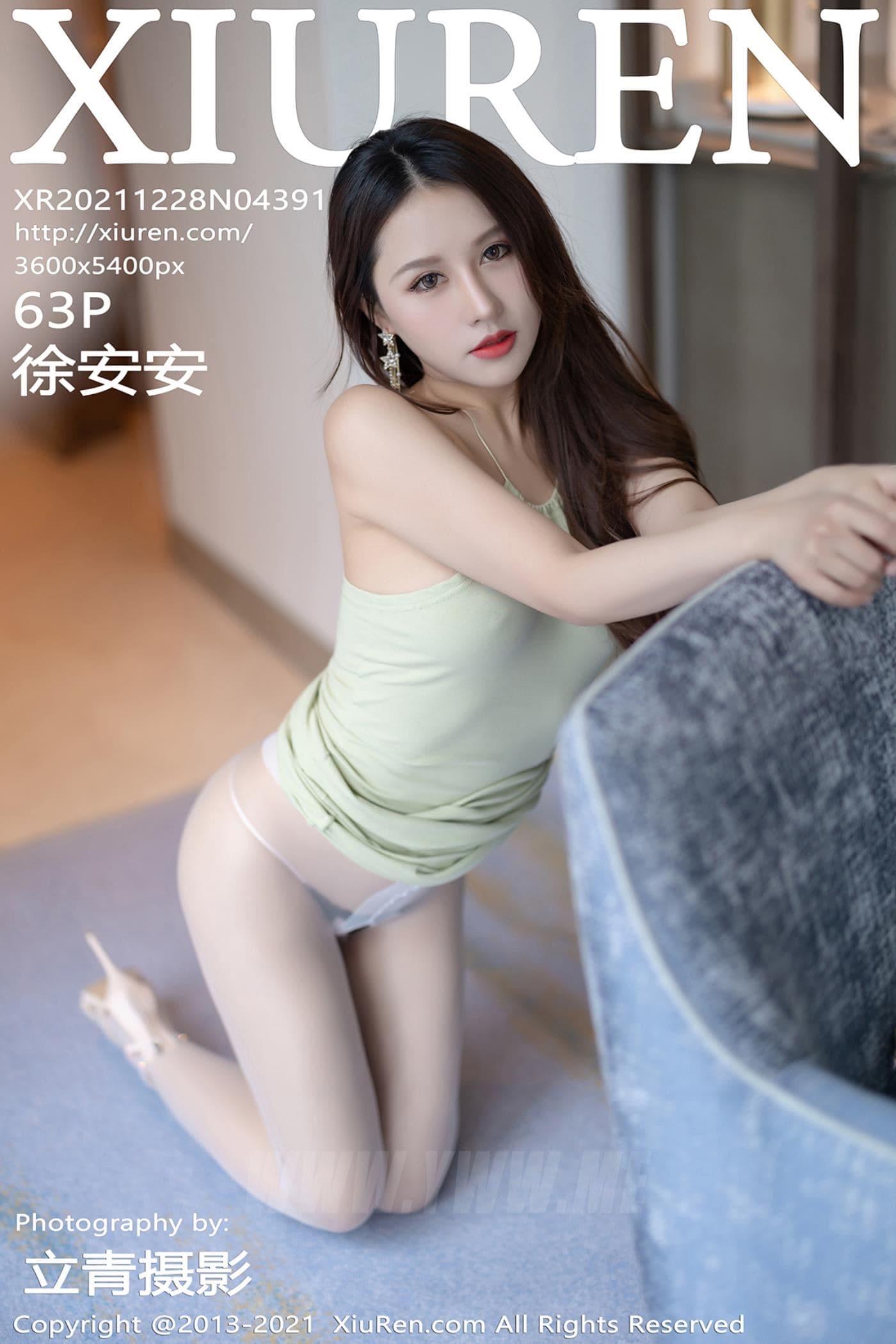 XiuRen秀人网 No.4391 徐安安 江浙沪旅拍