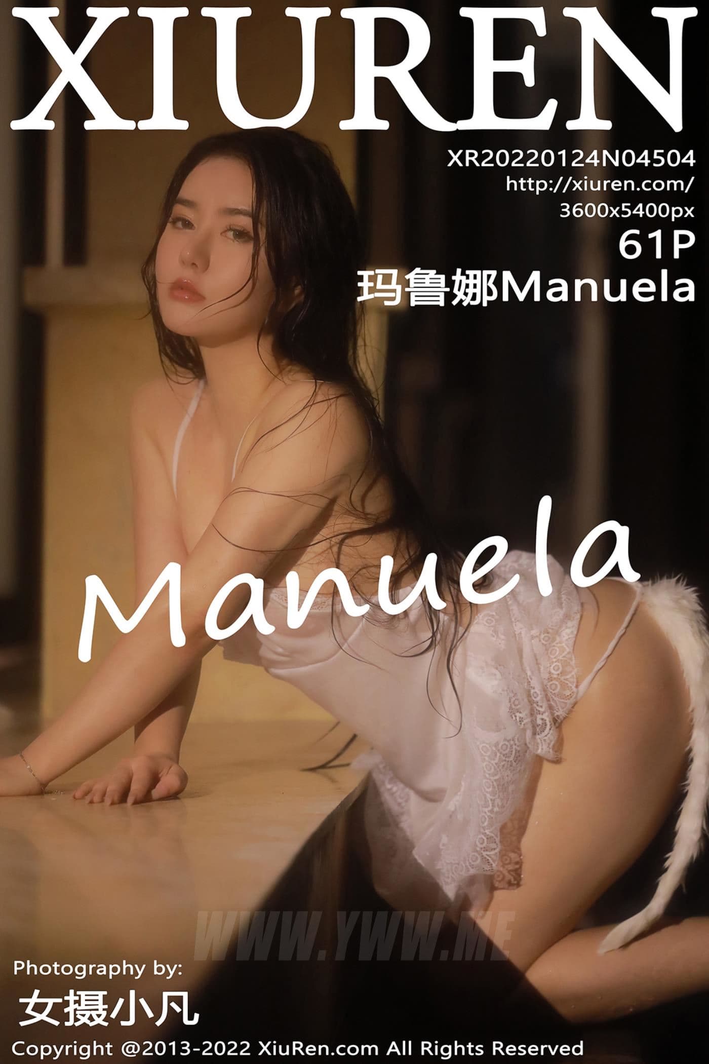 XiuRen秀人网 No.4504 玛鲁娜Manuela 三亚旅拍