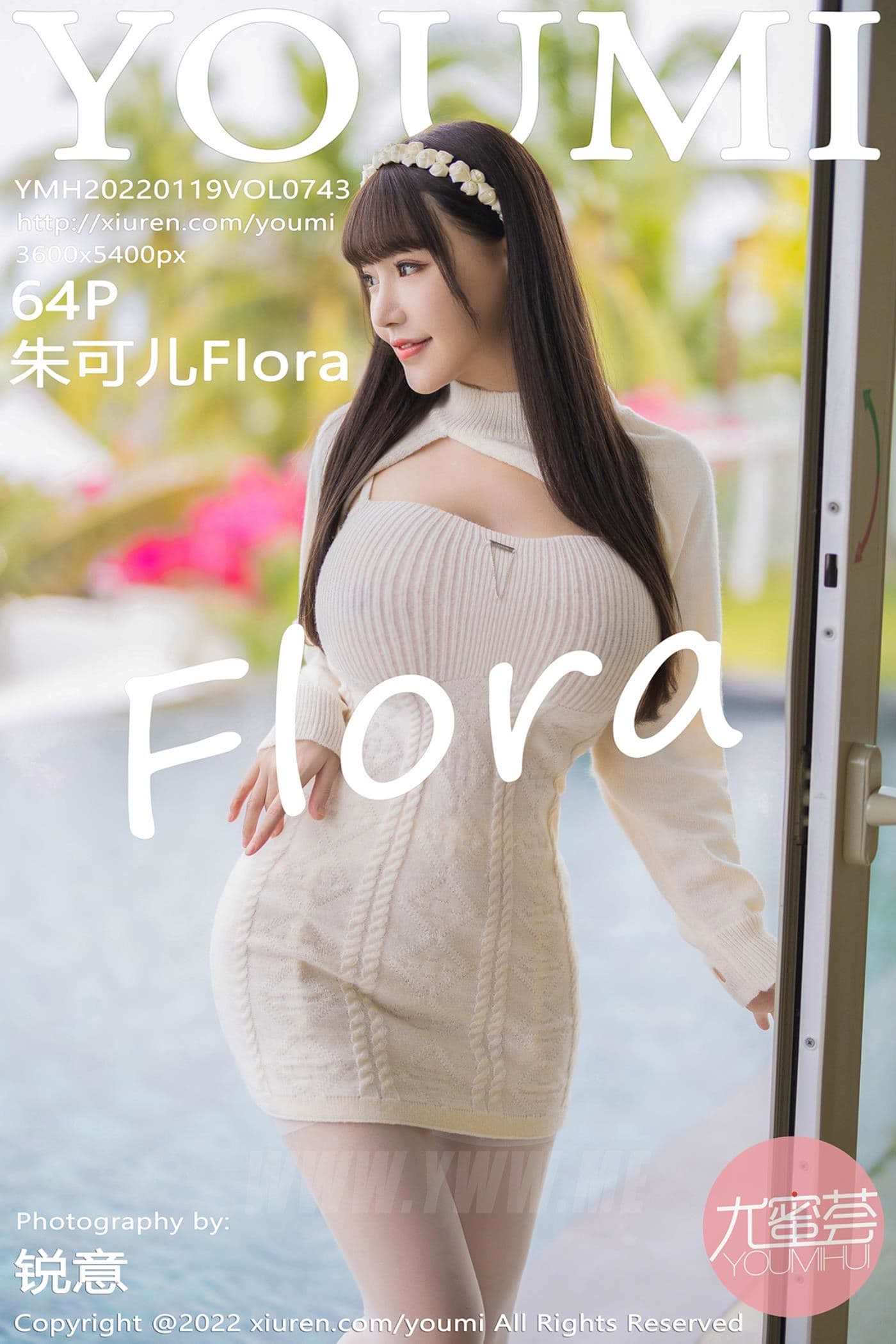 YOUMI尤蜜荟 VOL.743 朱可儿Flora 三亚旅拍