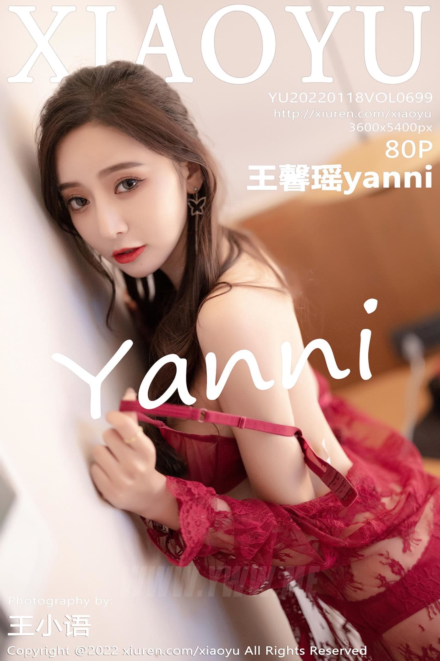 XIAOYU语画界 VOL.699 王馨瑶yanni 惠州旅拍
