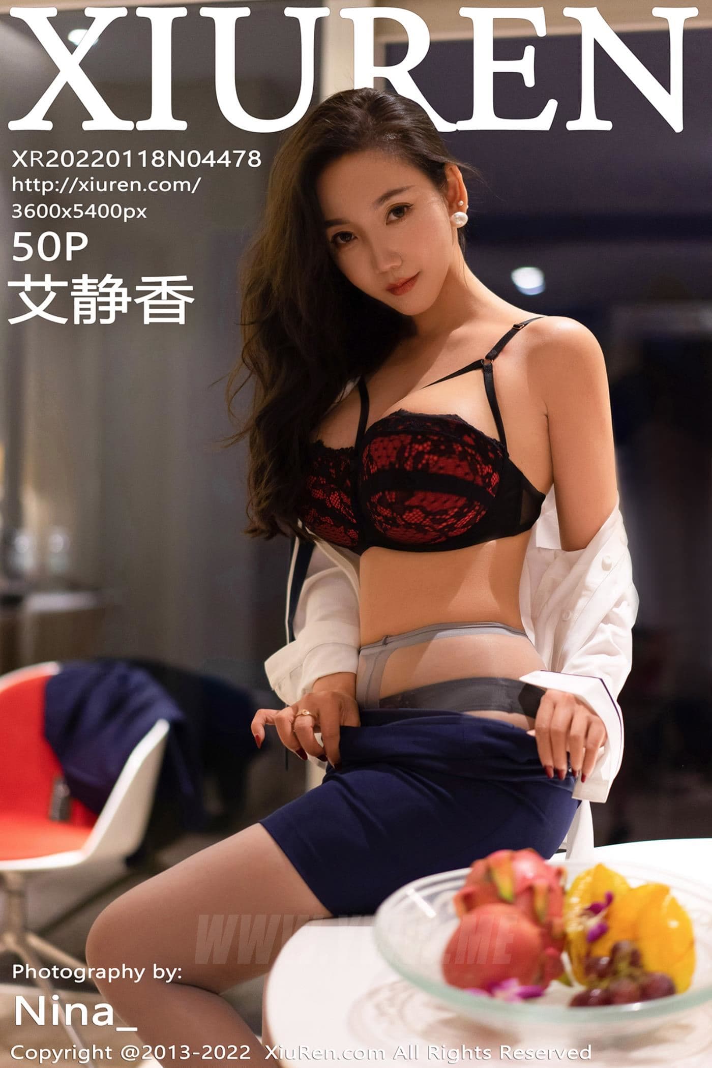 XiuRen秀人网 No.4478 艾静香 三亚旅拍