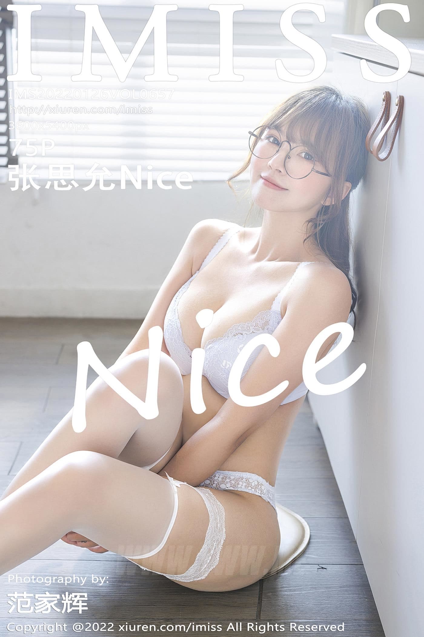 IMISS爱蜜社 VOL.657 张思允Nice 清纯美腿