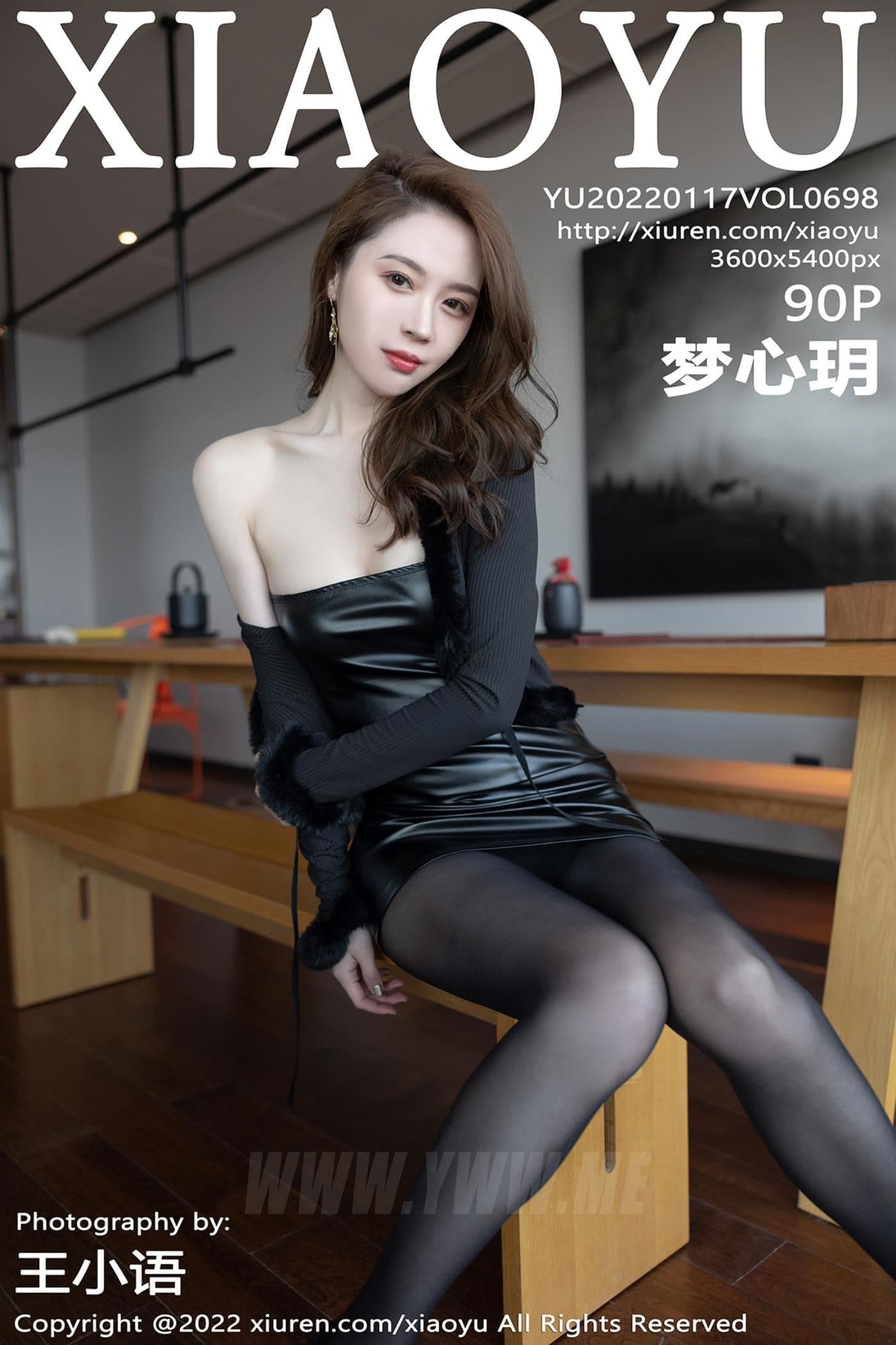 XIAOYU语画界 VOL.698 梦心玥 惠州旅拍