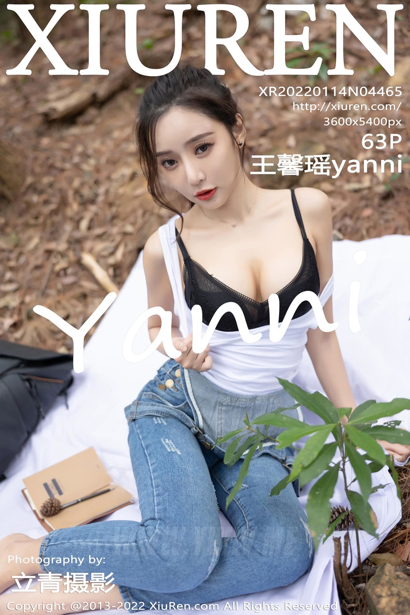 XiuRen秀人网 No.4465 王馨瑶yanni 甜美性感