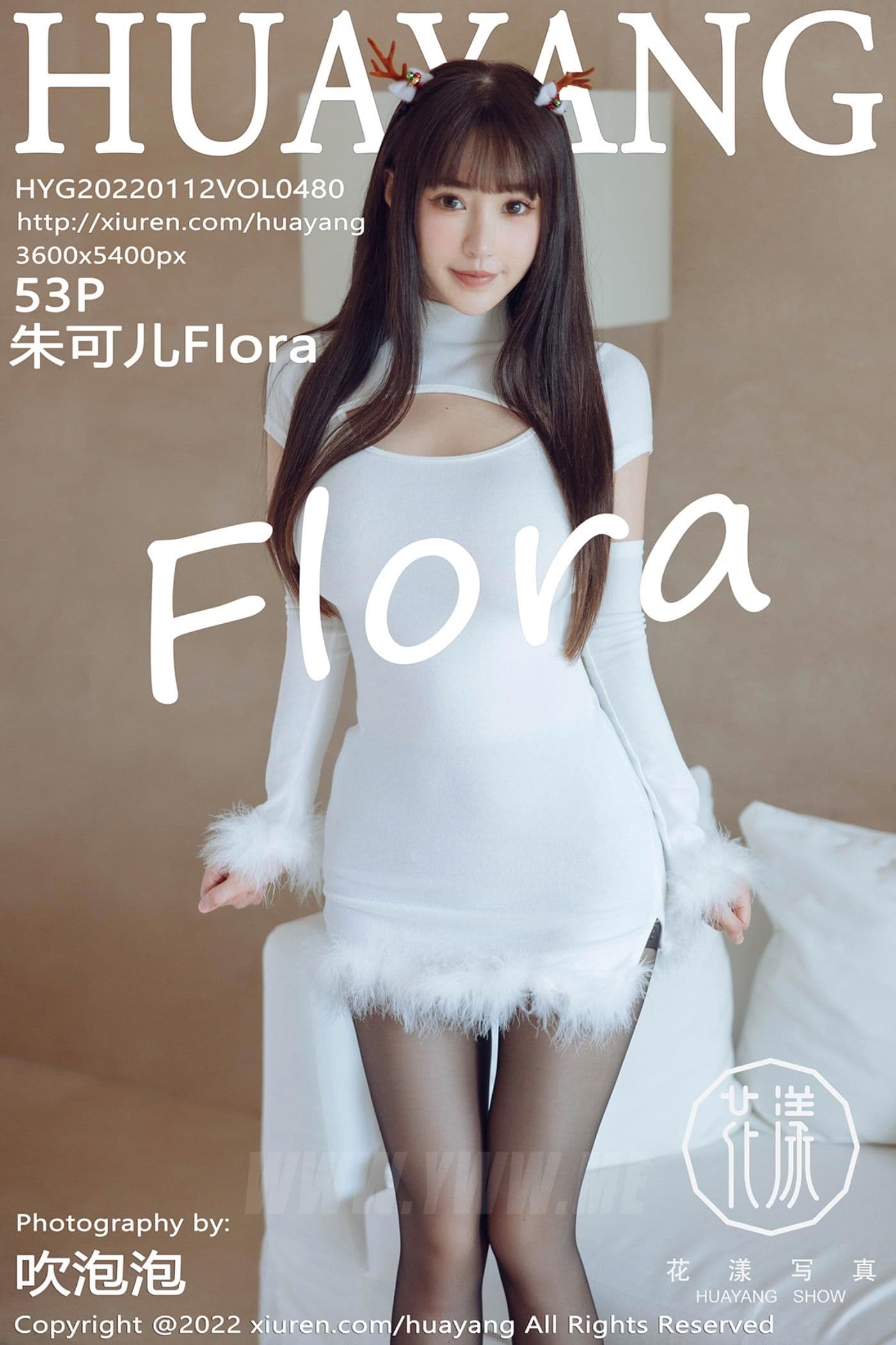 HuaYang花漾 VOL.480 朱可儿Flora 三亚旅拍