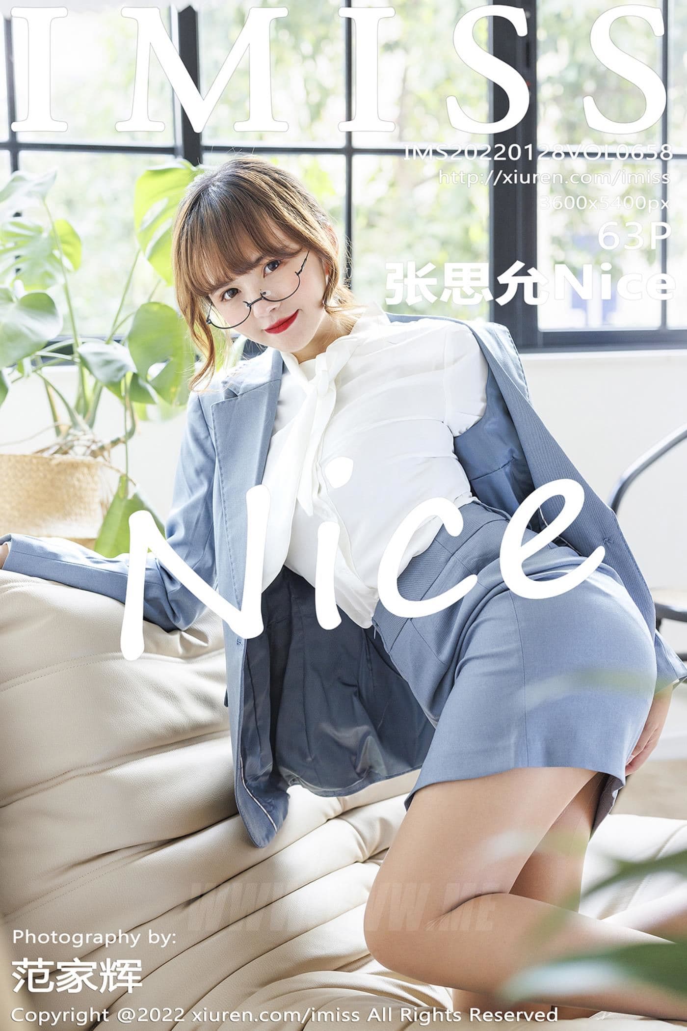 IMISS爱蜜社 VOL.658 张思允Nice 制服美腿
