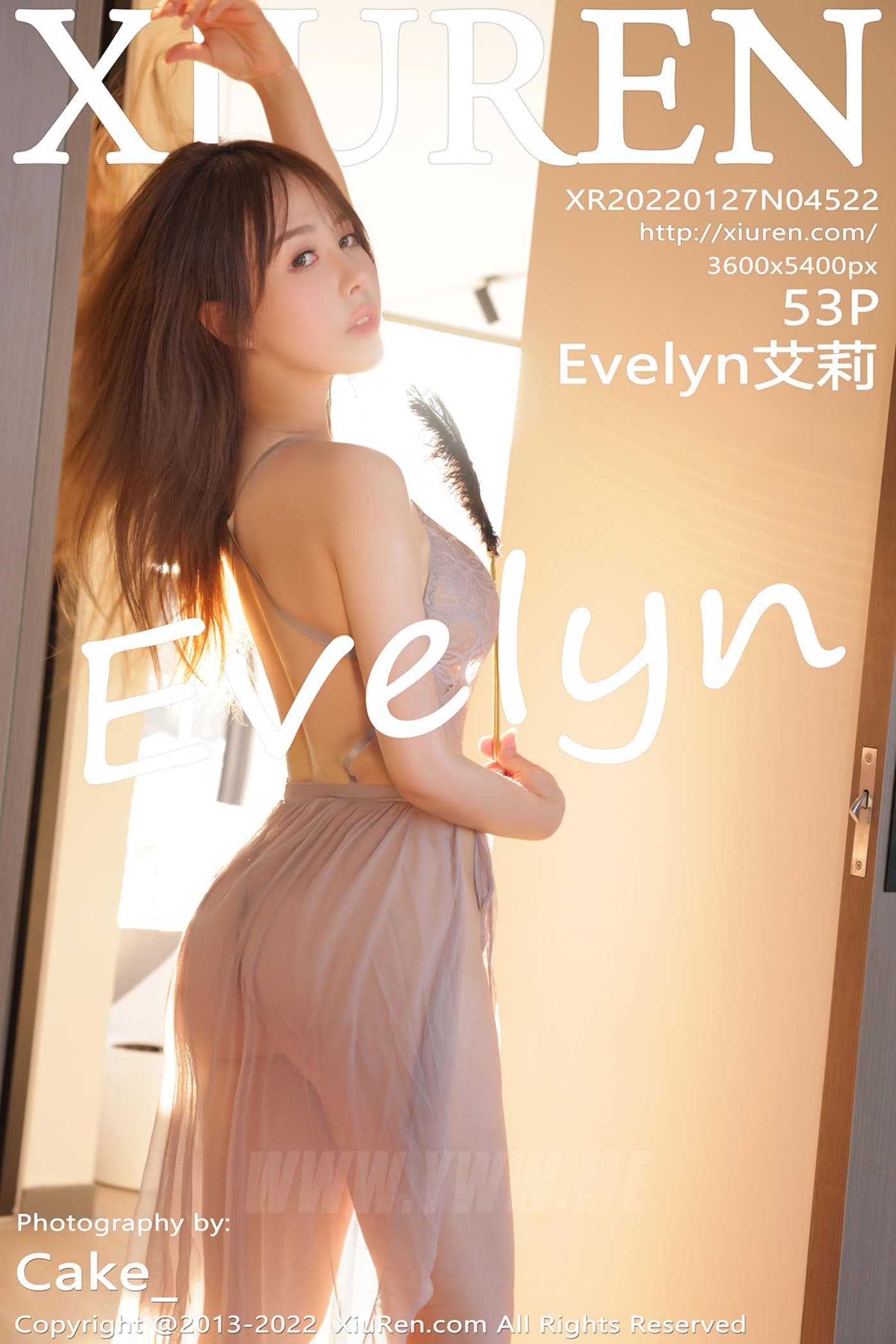 XiuRen秀人网 No.4522 Evelyn艾莉 海南岛旅拍
