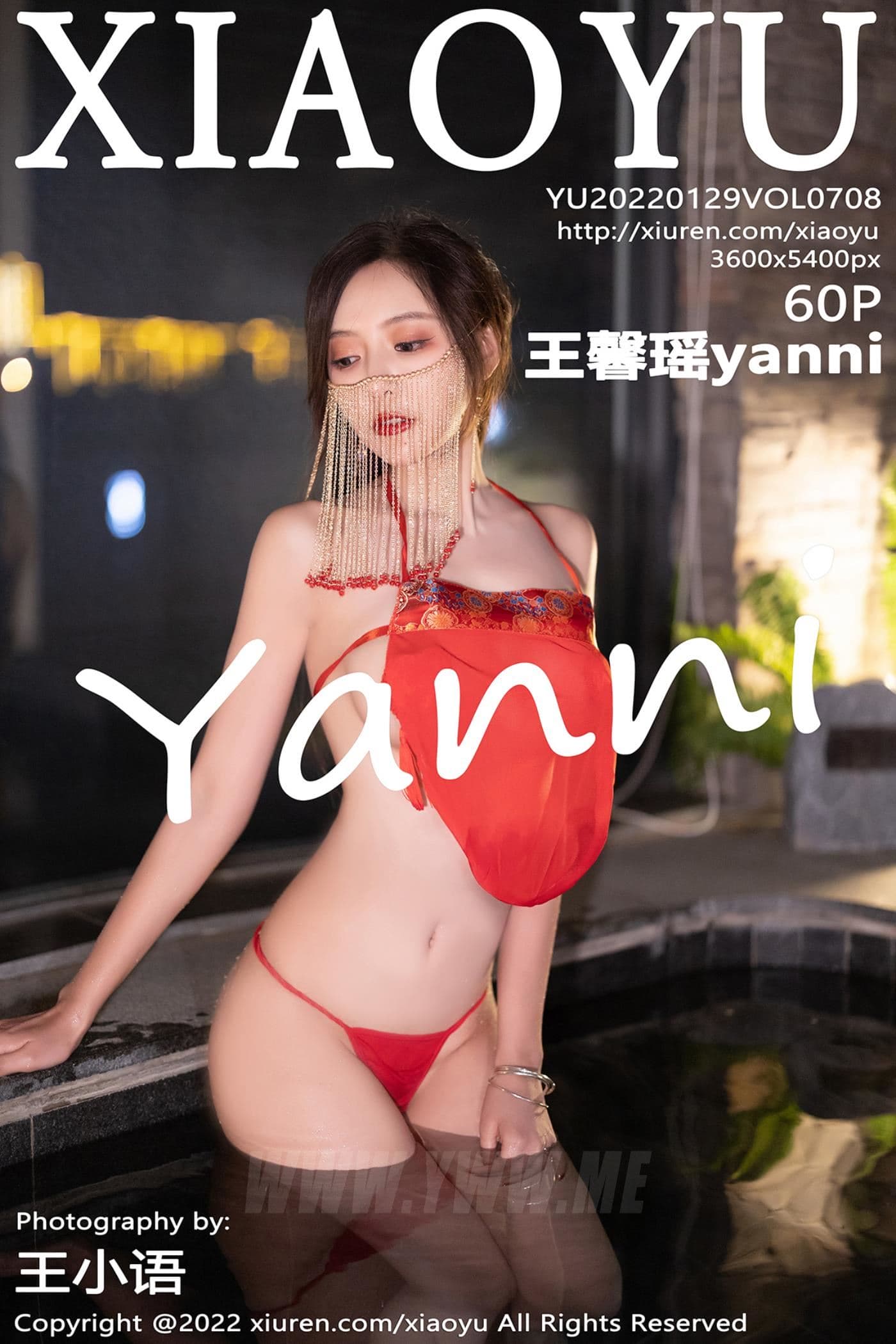 XIAOYU语画界 VOL.708 王馨瑶yanni 云南心愿旅拍