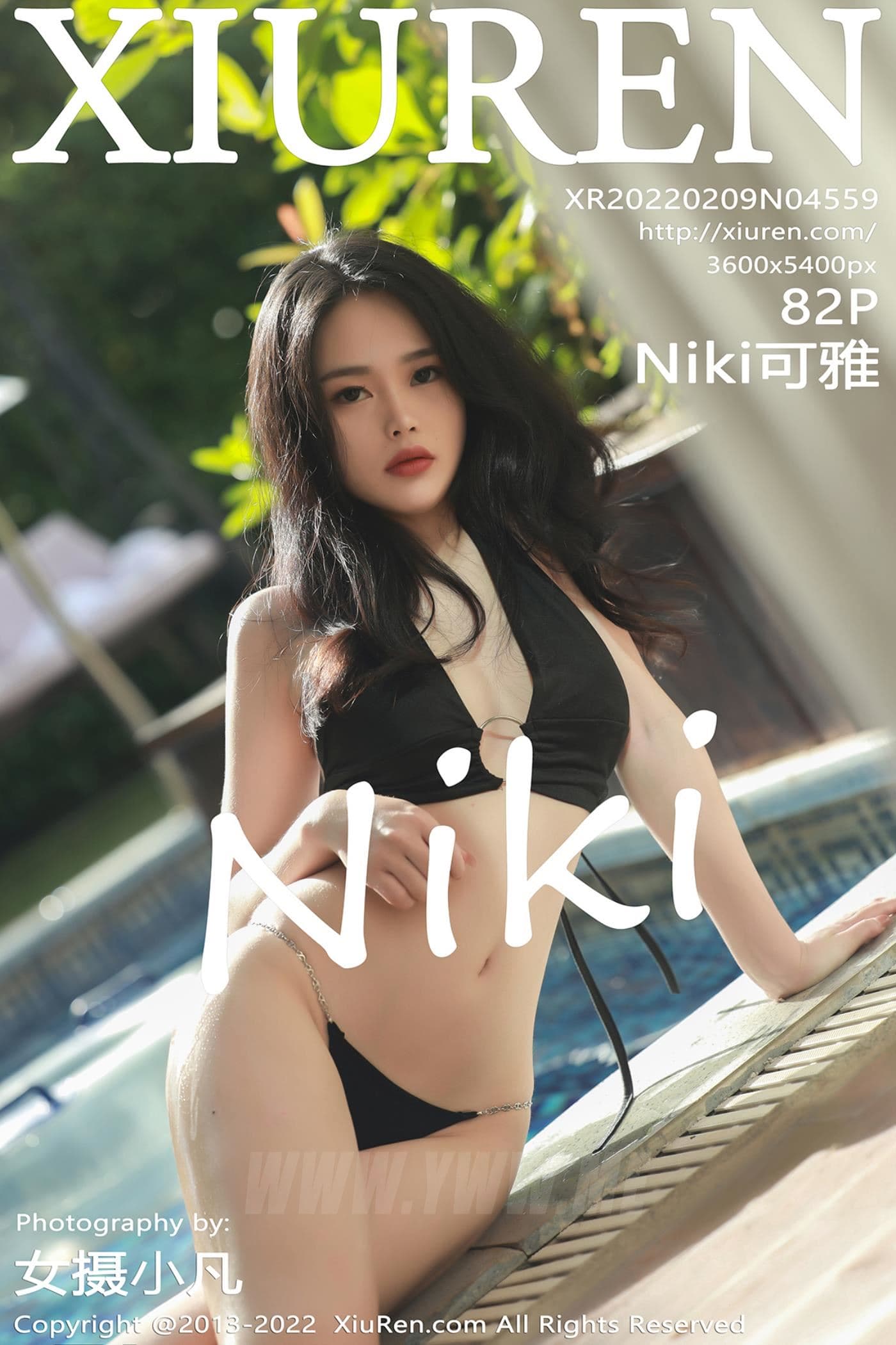 XiuRen秀人网 No.4559 Niki可雅 海南岛旅拍