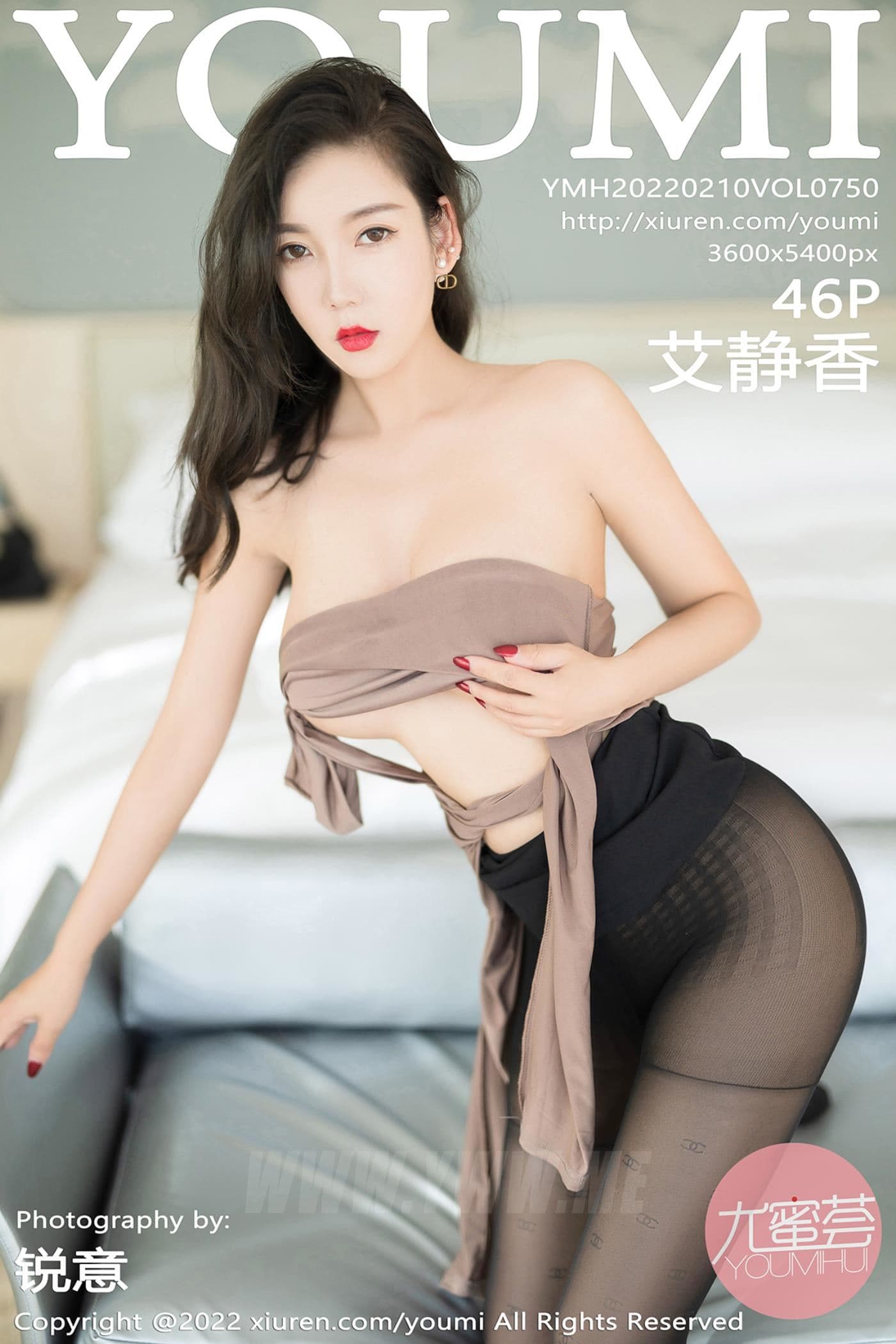 YOUMI尤蜜荟 VOL.750 艾静香 三亚旅拍