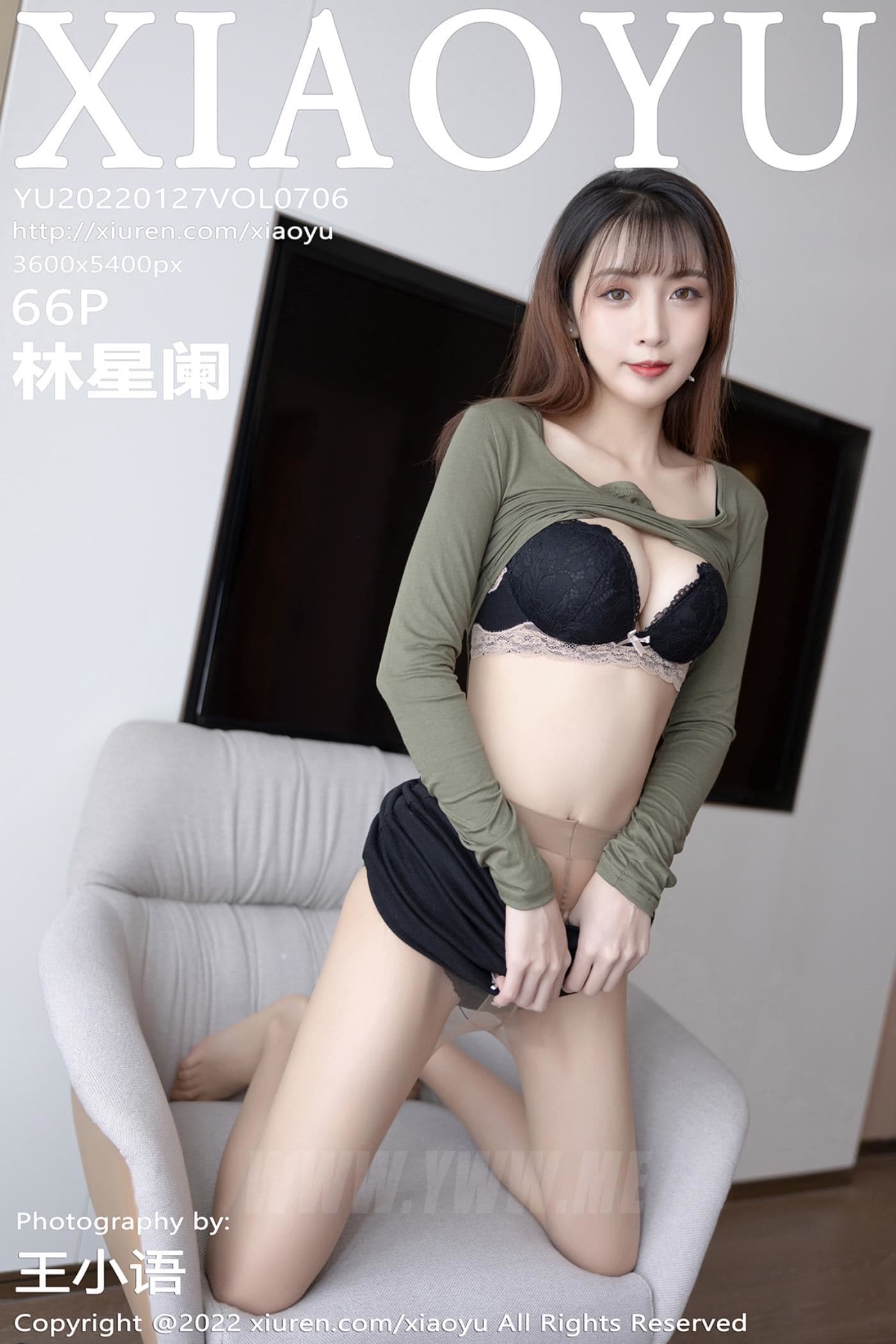 XIAOYU语画界 VOL.706 林星阑 休闲美腿