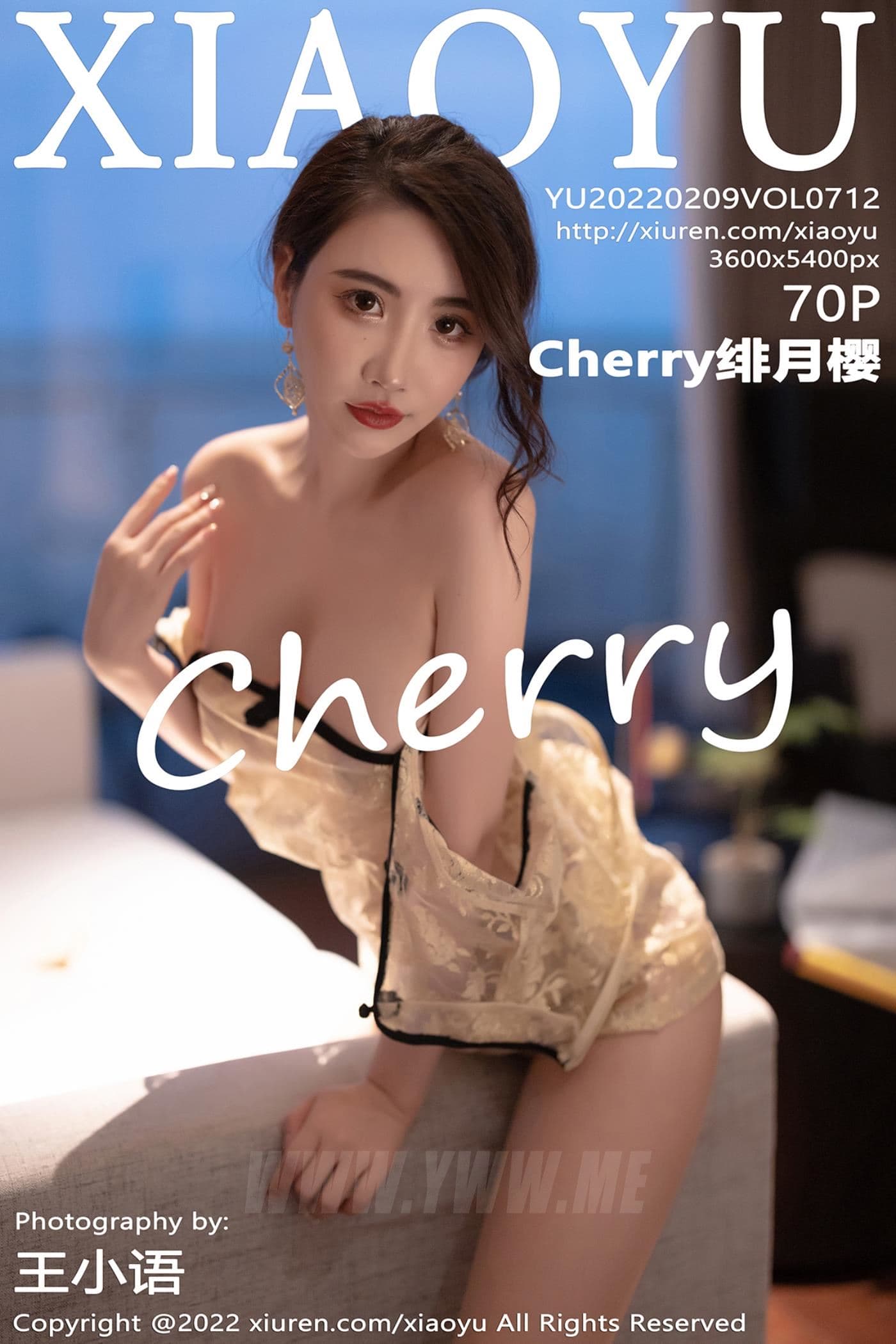 XIAOYU语画界 VOL.712 Cherry绯月樱 惠州旅拍