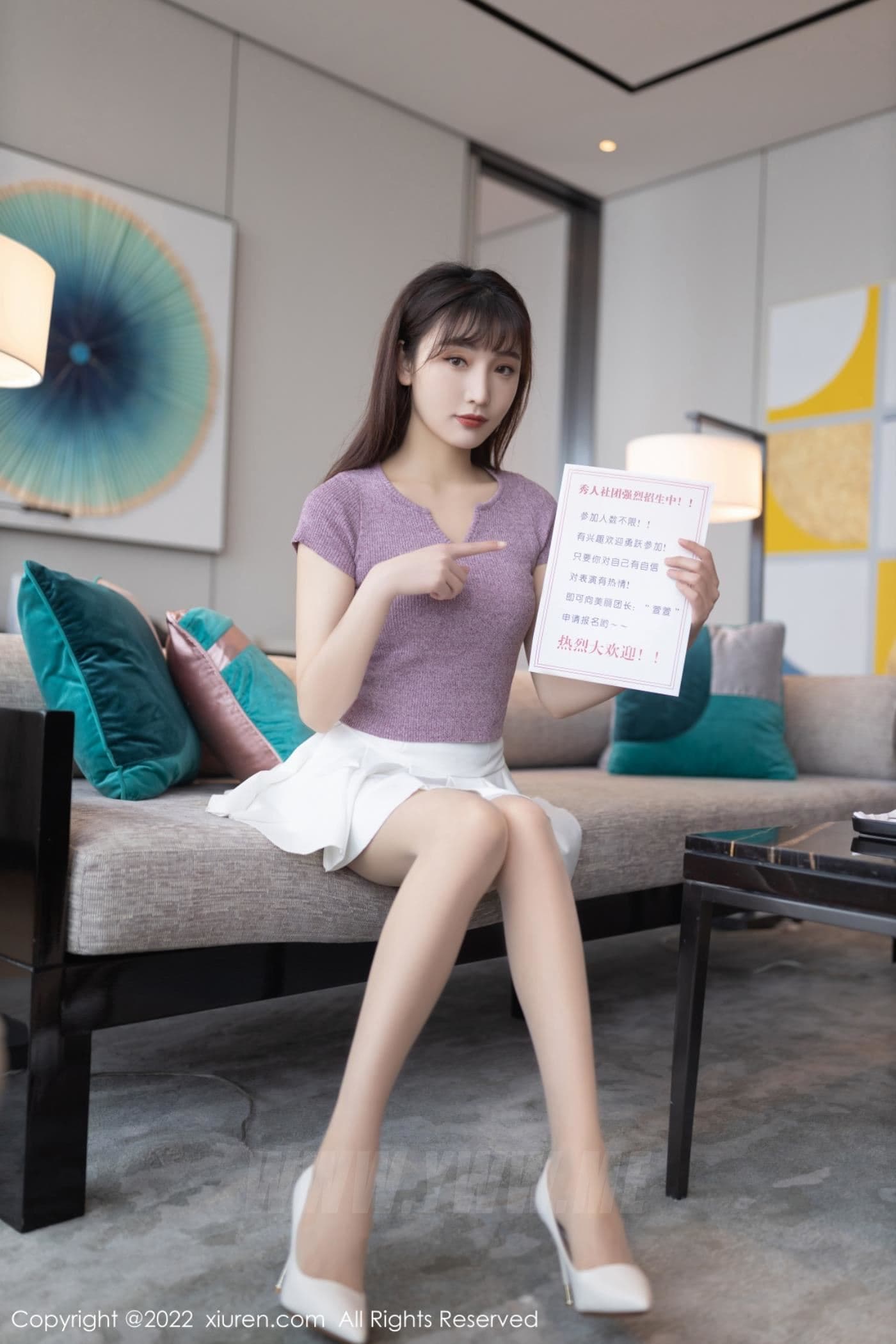 XiuRen秀人网 No.4570 陆萱萱 美腿清纯