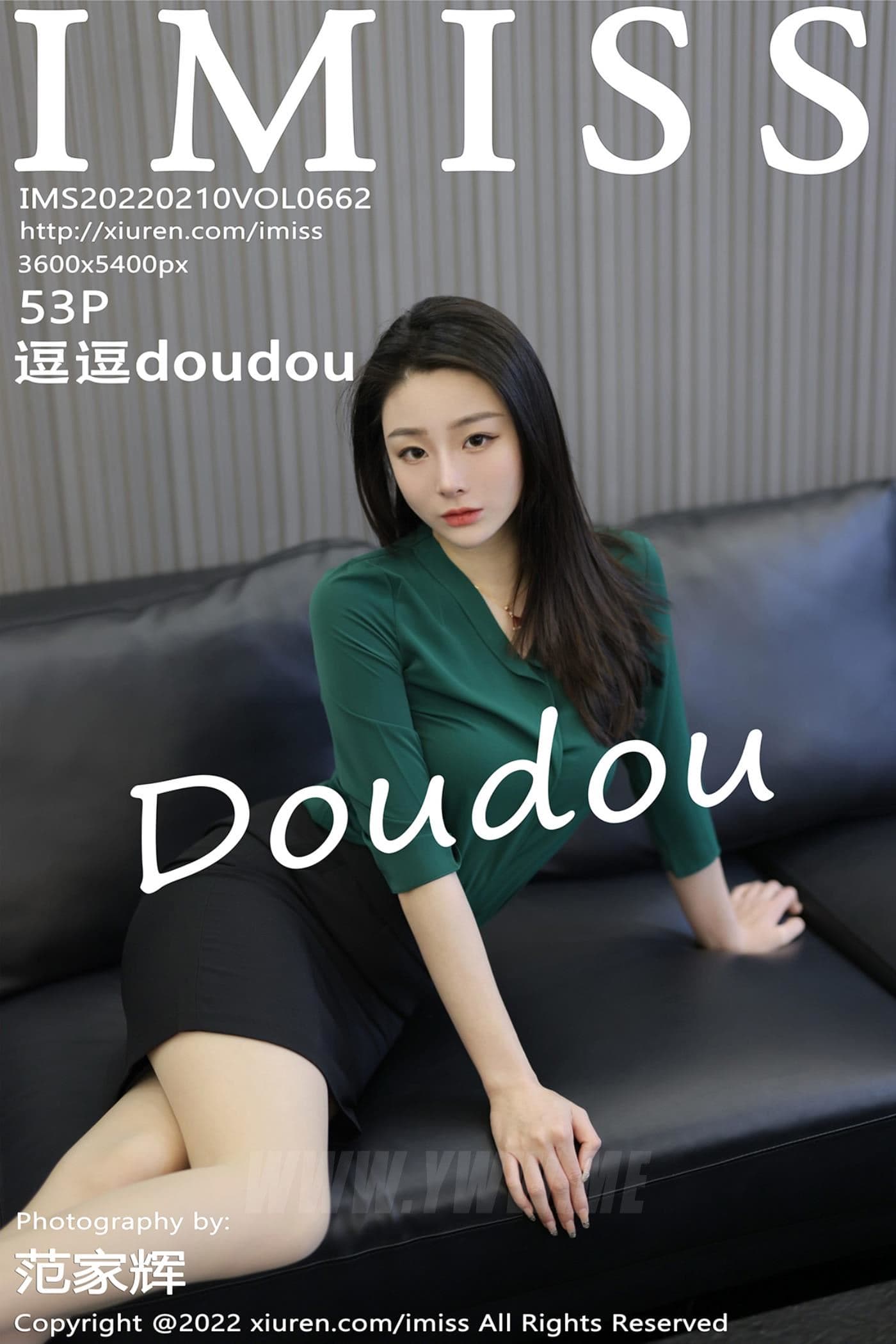 IMISS爱蜜社 VOL.662 逗逗doudou 性感美腿