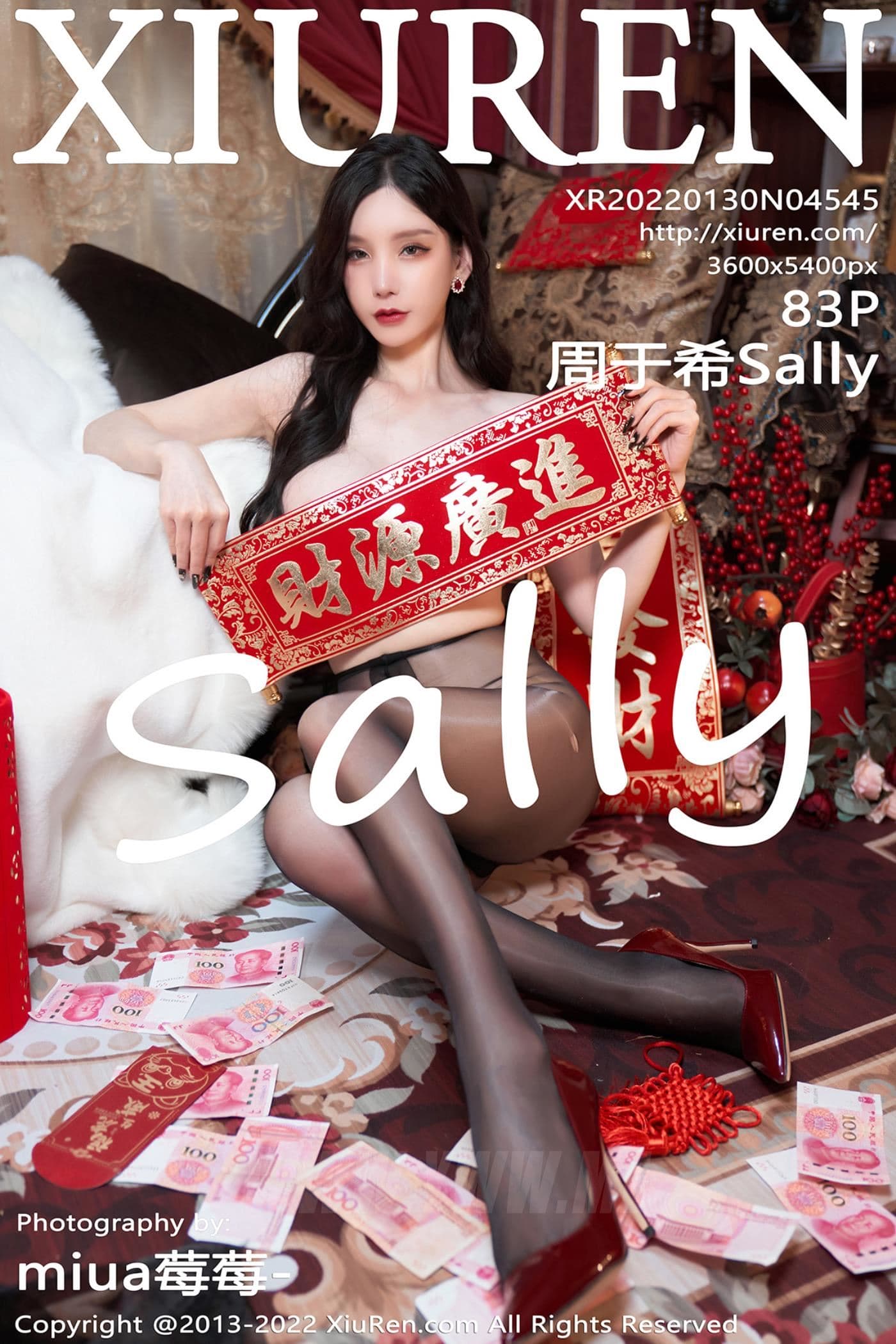 XiuRen秀人网 No.4545 周于希Sally 三亚旅拍