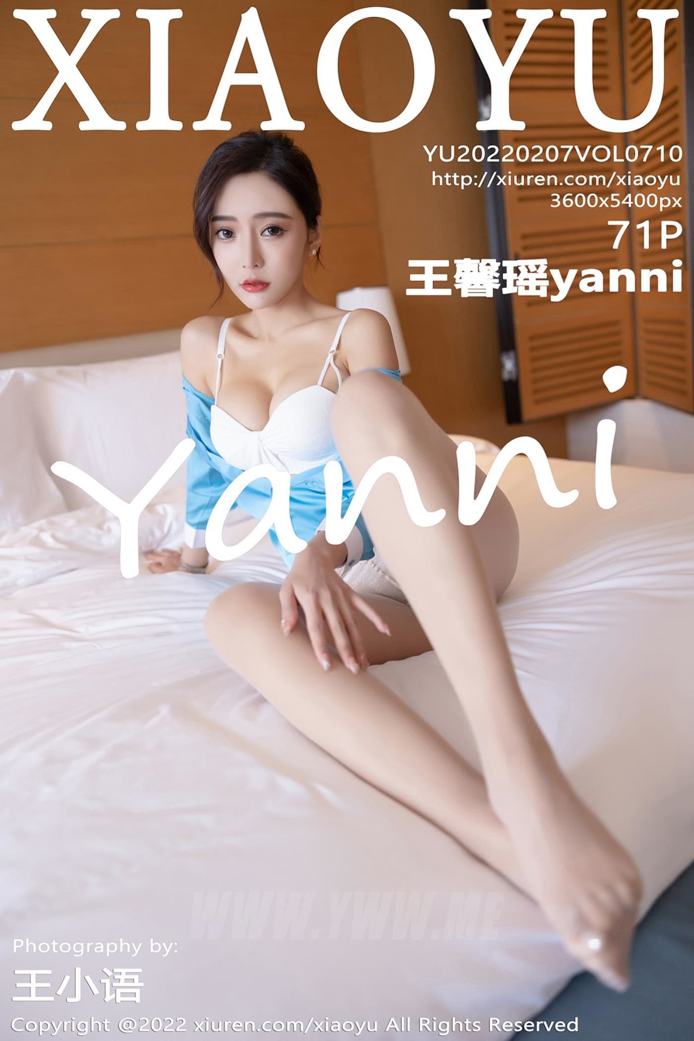 XIAOYU语画界 VOL.710 王馨瑶yanni 惠州旅拍