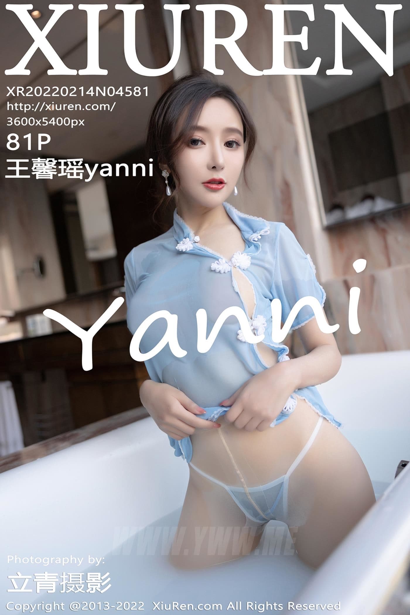 XiuRen秀人网 No.4581 王馨瑶yanni 淑女美腿
