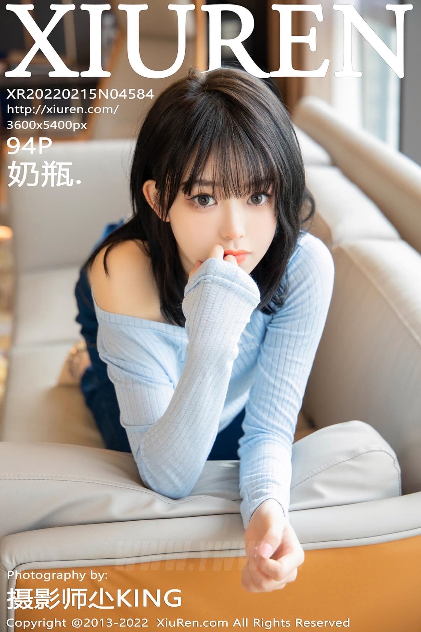 XiuRen秀人网 No.4584 奶瓶. 牛仔裤美腿