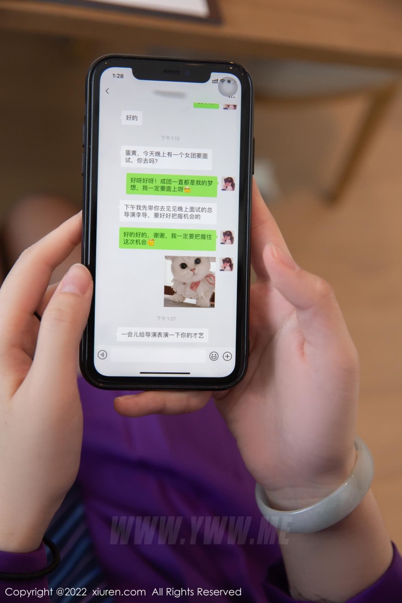 XiuRen秀人网 No.4600 一颗甜蛋黄a 美腿黑丝