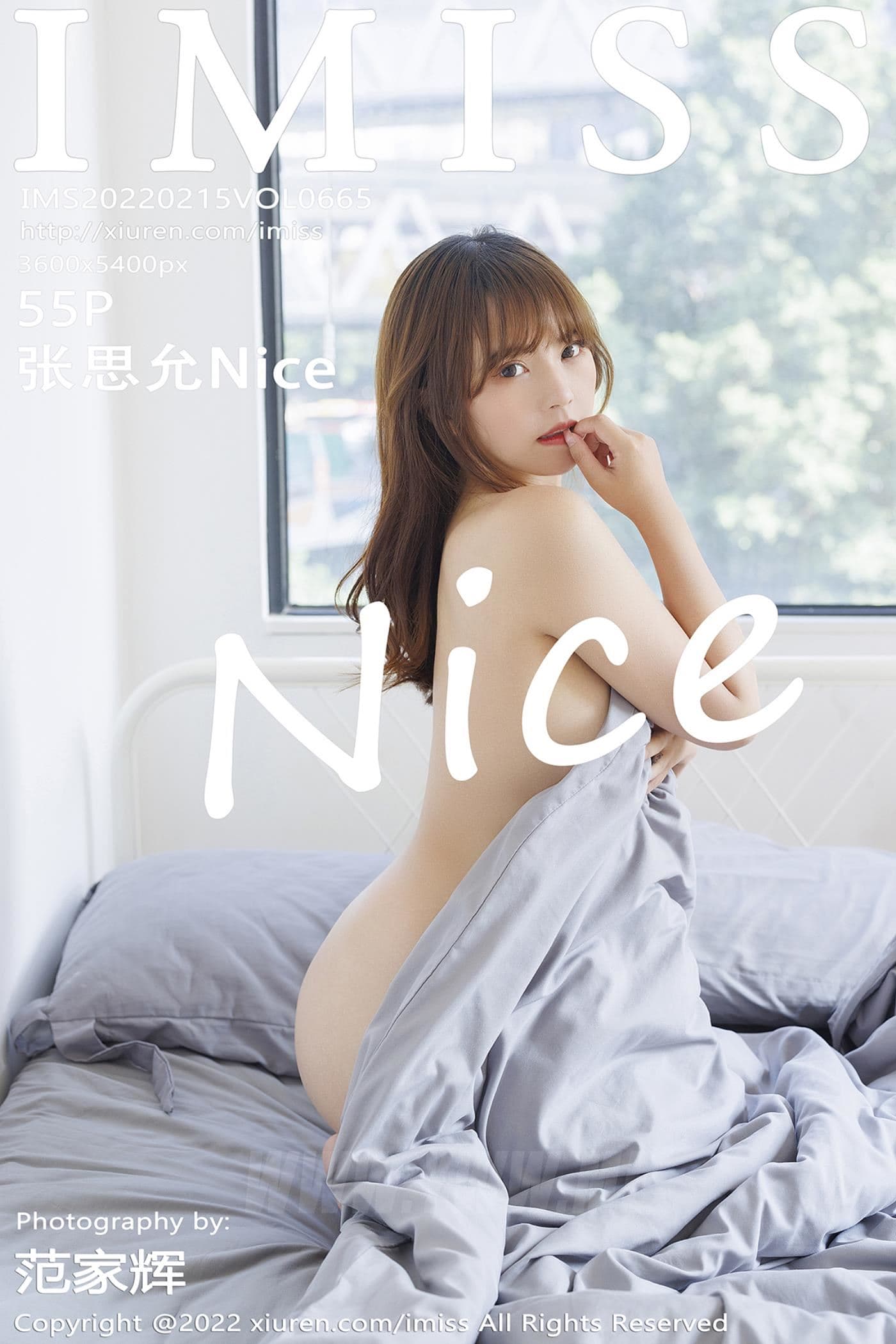 IMISS爱蜜社 VOL.665 张思允Nice 清纯甜美