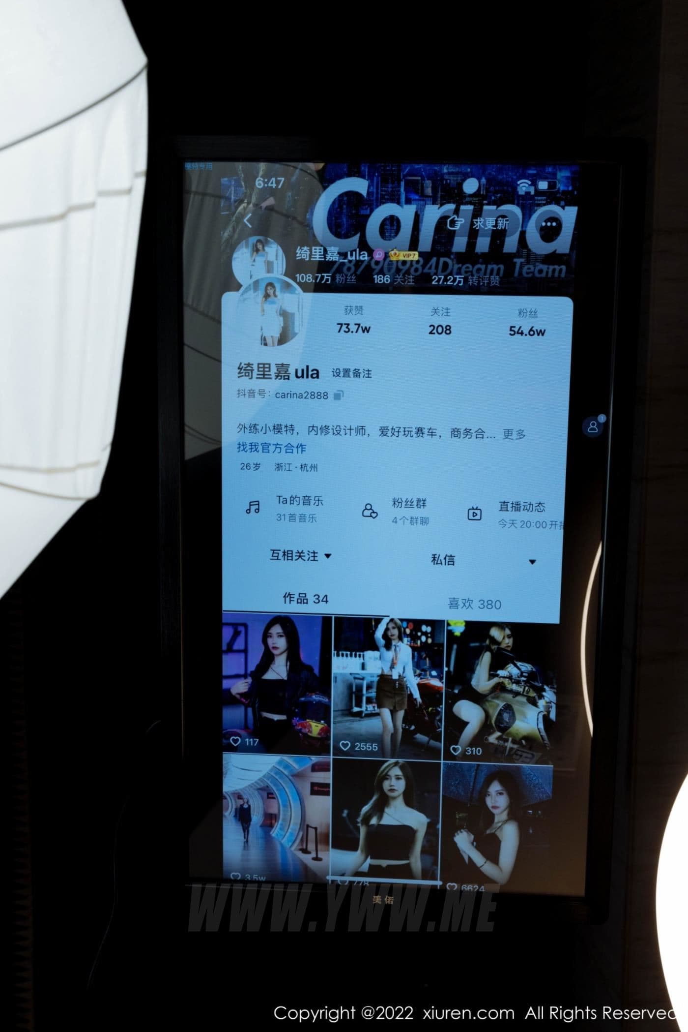 XiuRen秀人网 No.4609 绮里嘉ula 黑丝美腿