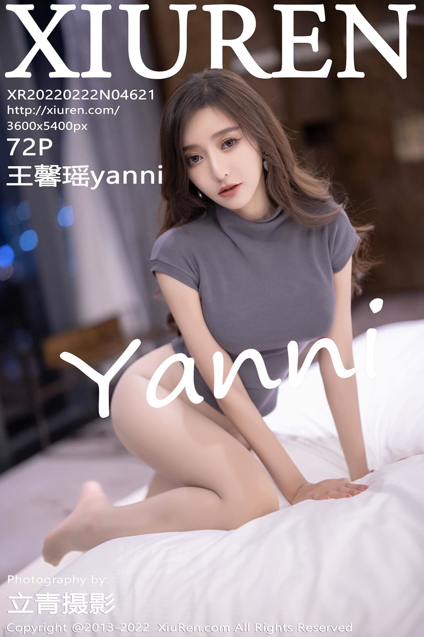 XiuRen秀人网 No.4621 王馨瑶yanni 美腿丝袜