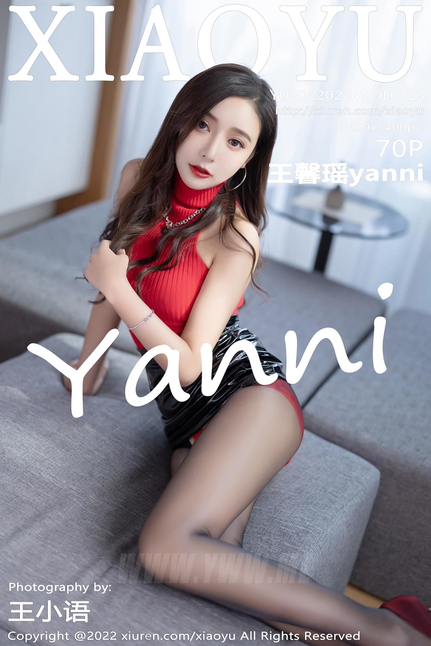 XIAOYU语画界 VOL.723 王馨瑶yanni 惠州旅拍