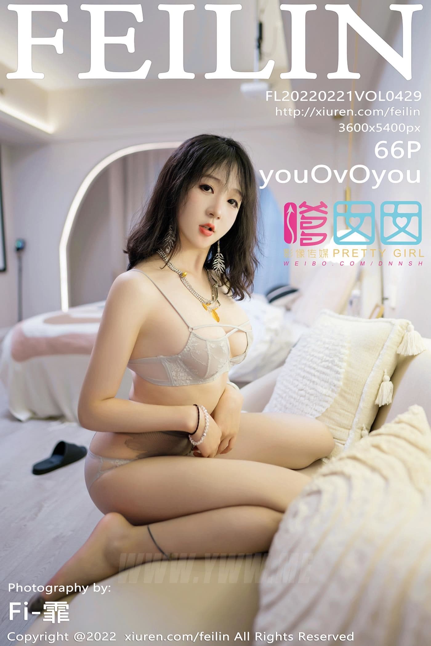 FEILIN嗲囡囡 VOL.429 youOvOyou 灰丝美腿