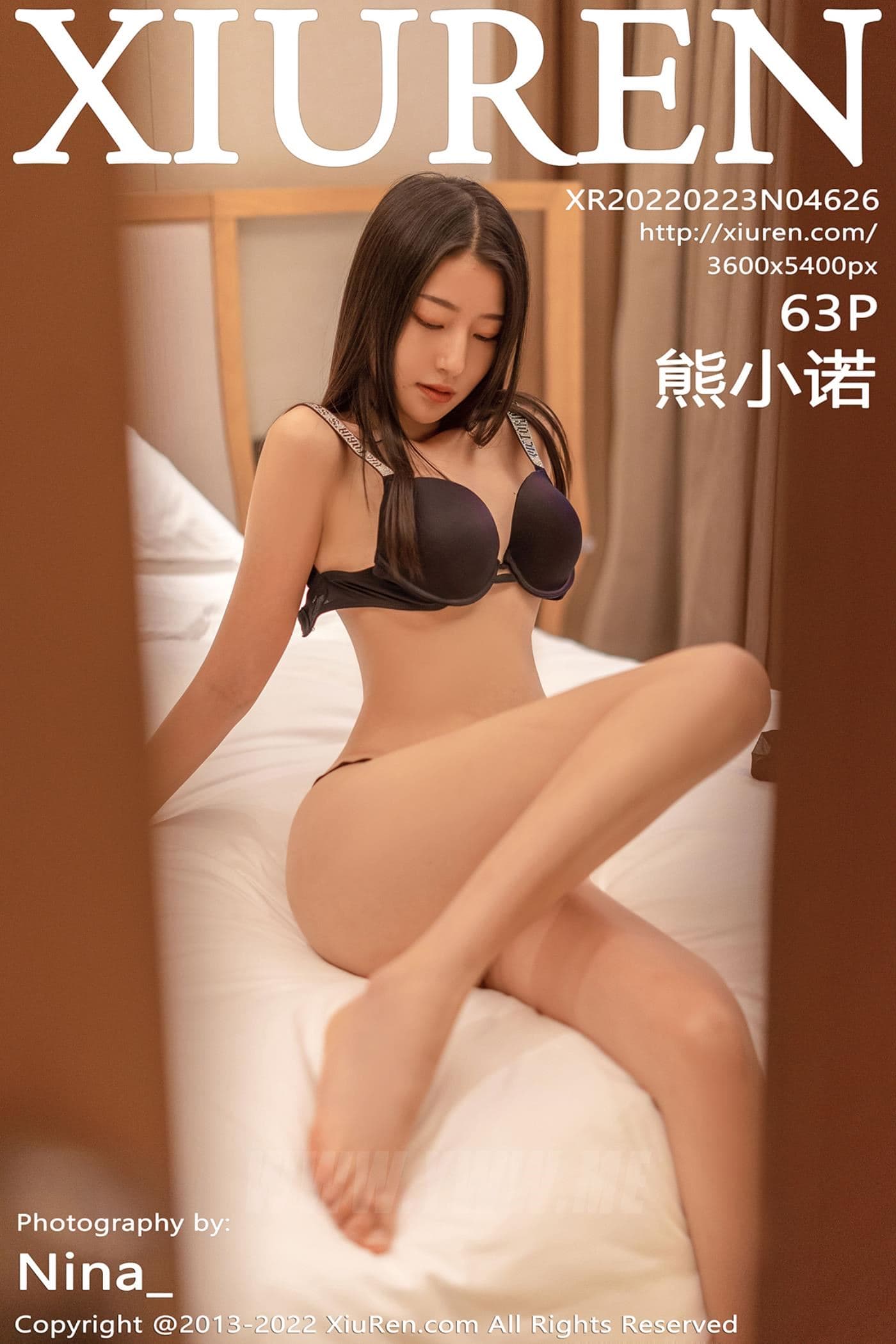 XiuRen秀人网 No.4626 熊小诺 成都旅拍