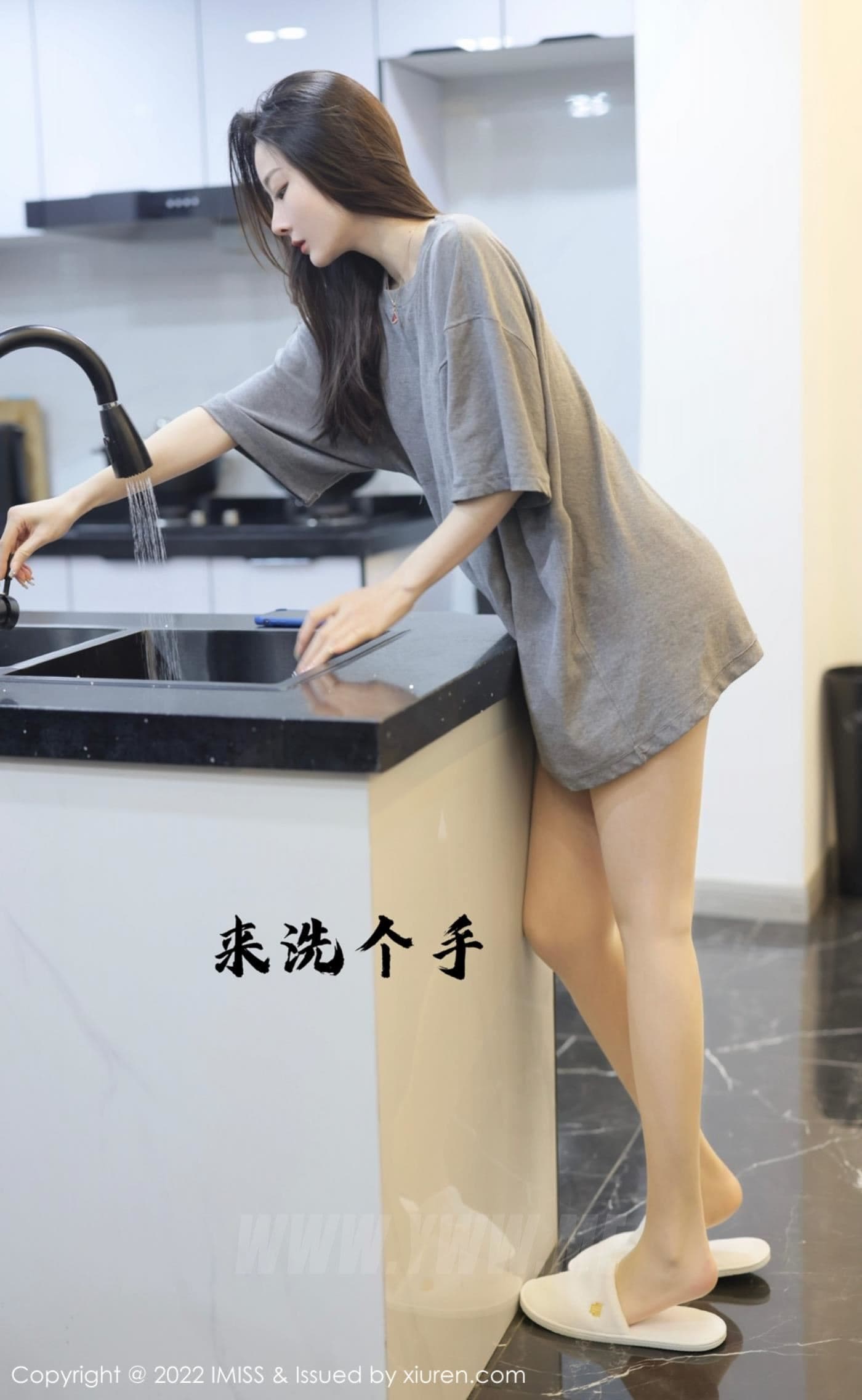 IMISS爱蜜社 VOL.667 逗逗doudou