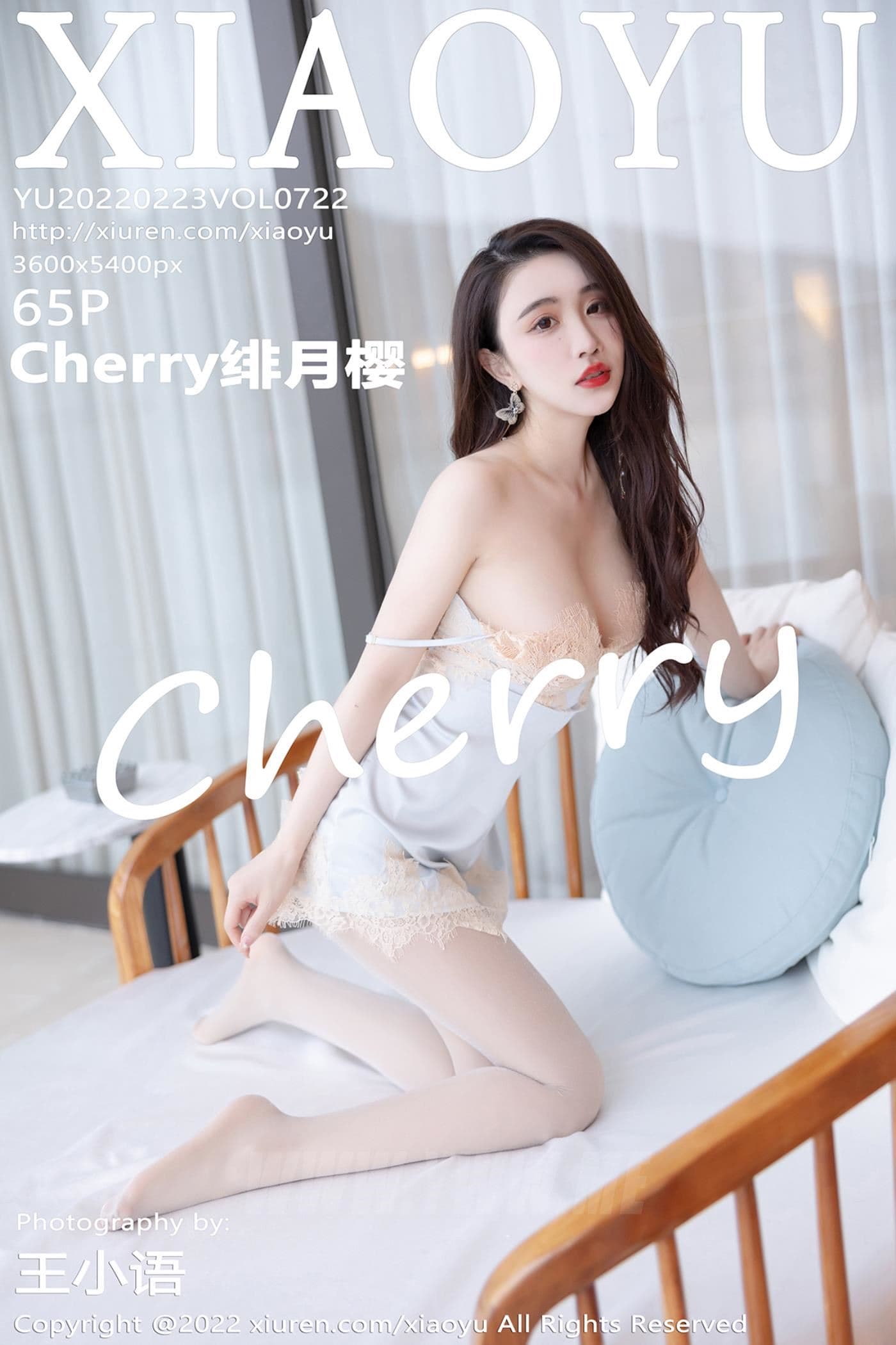 XIAOYU语画界 VOL.722 Cherry绯月樱 惠州旅拍