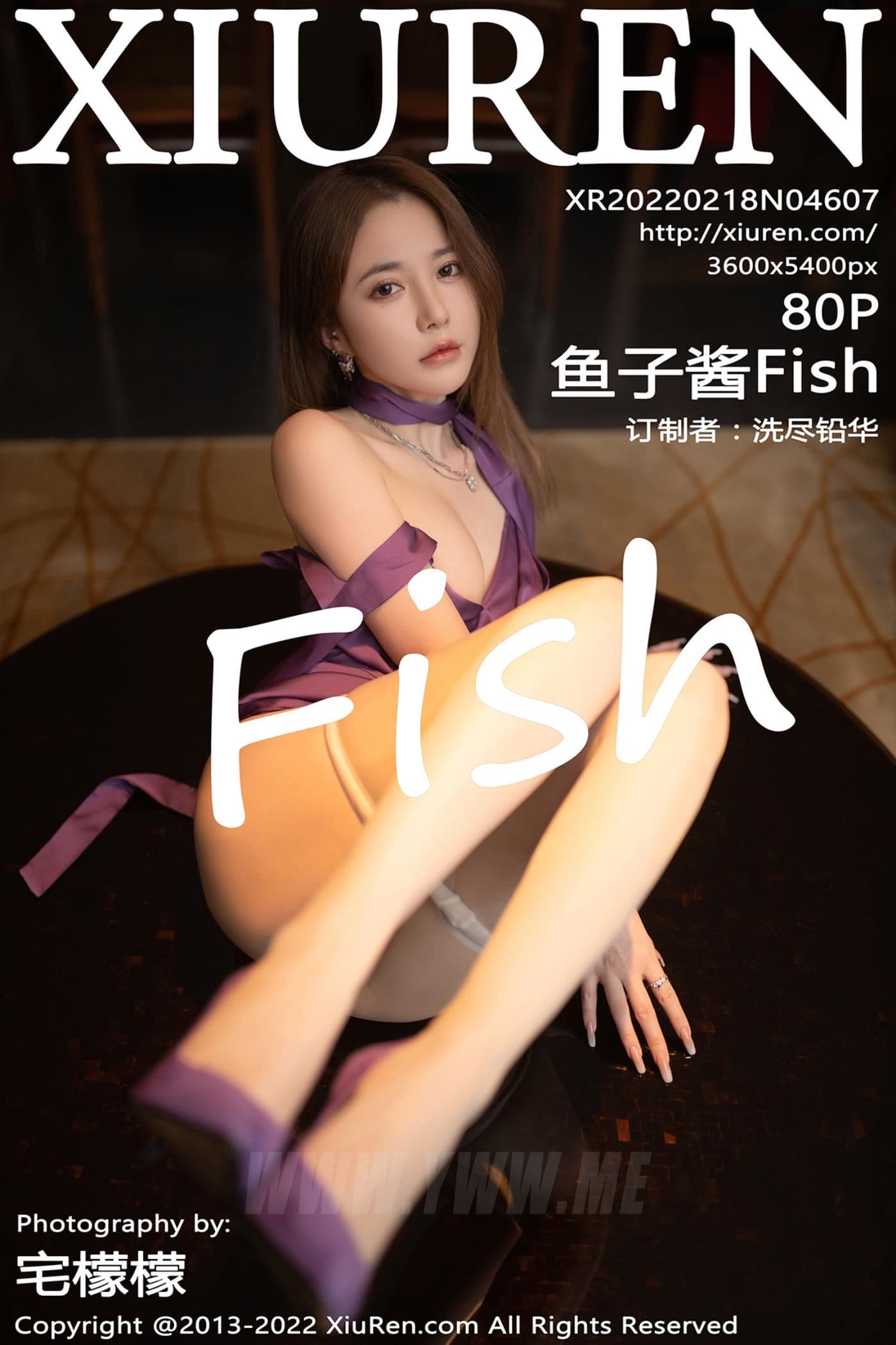 XiuRen秀人网 No.4607 鱼子酱Fish 三亚旅拍