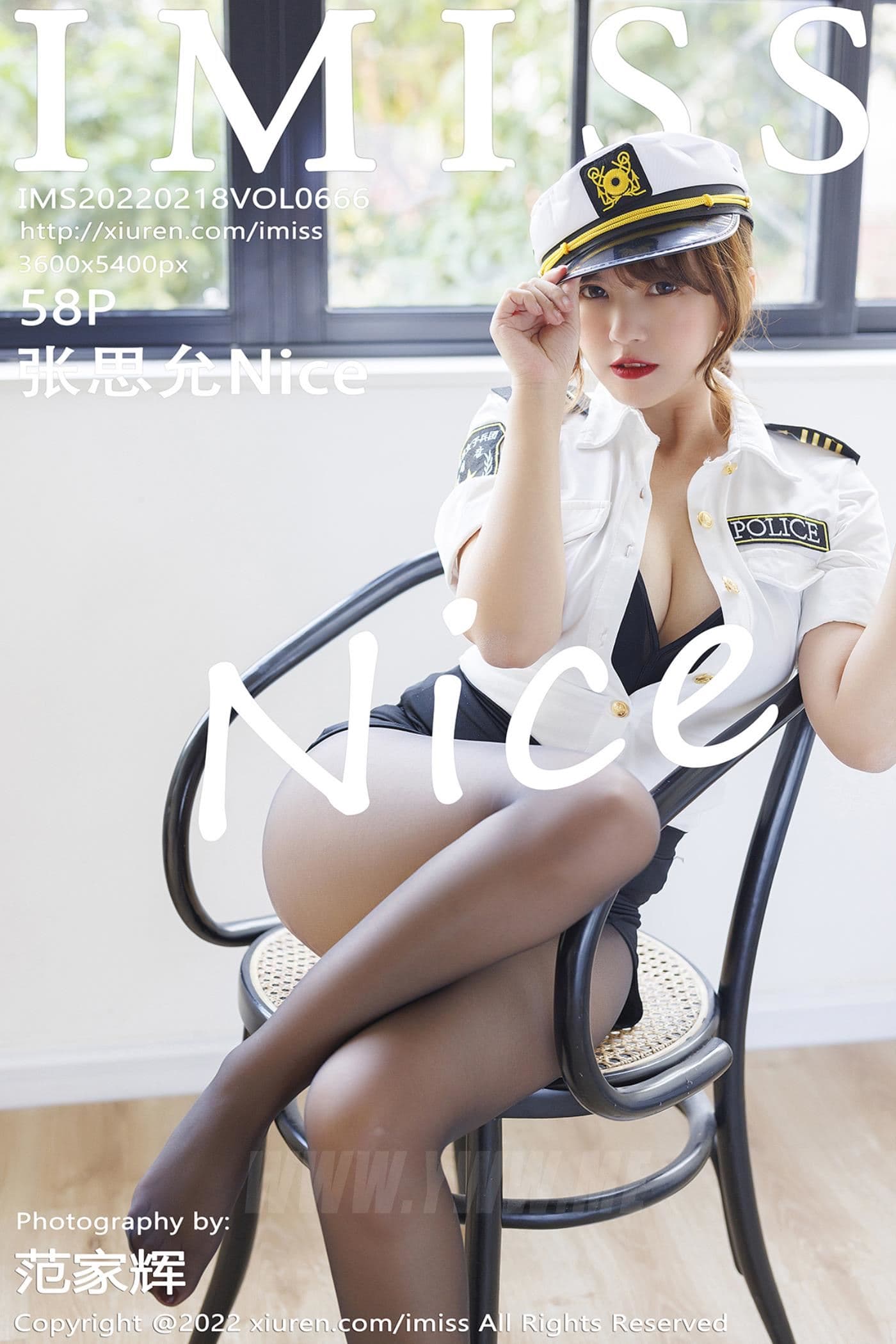 IMISS爱蜜社 VOL.666 张思允Nice 甜美黑丝