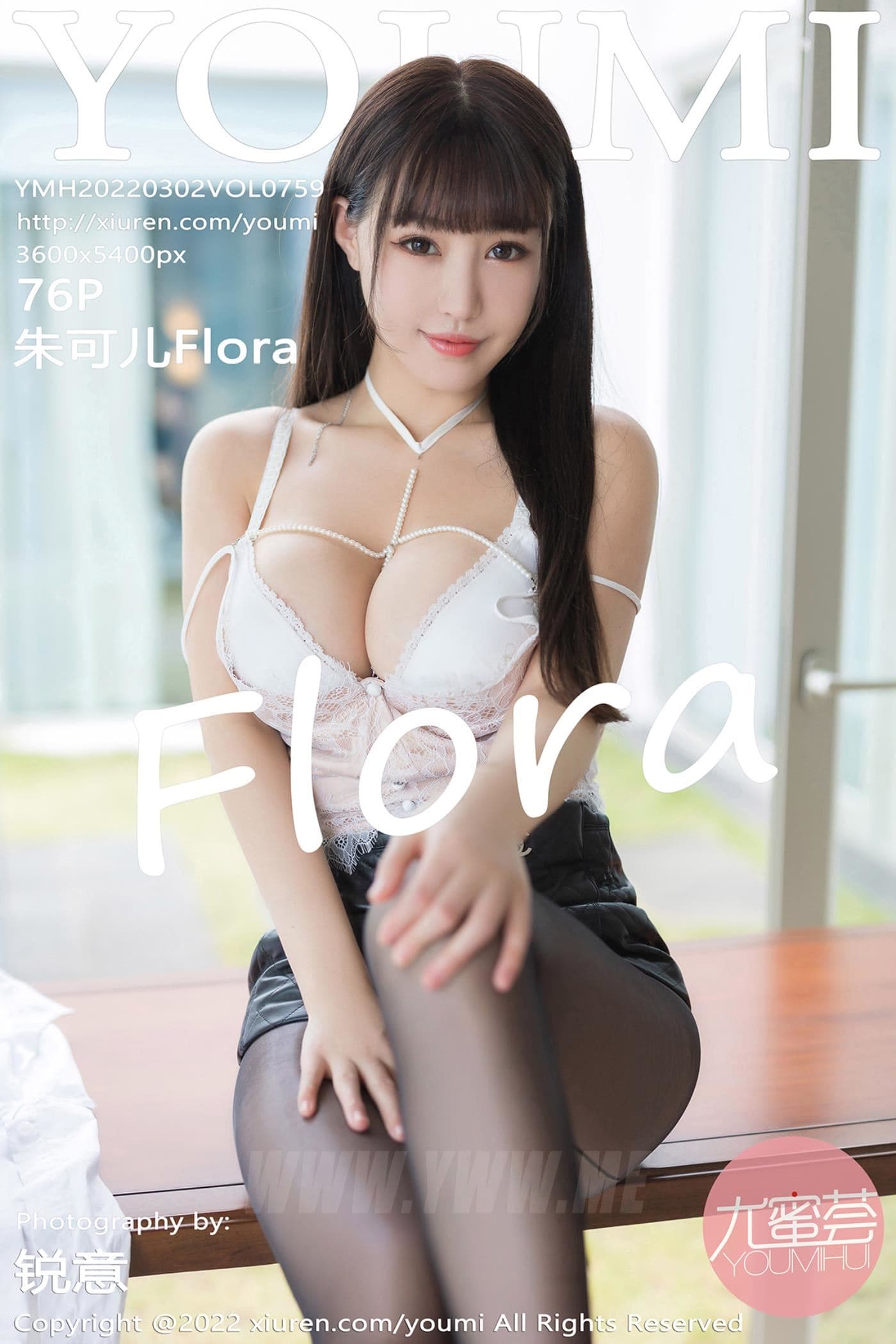 YOUMI尤蜜荟 VOL.759 朱可儿Flora 三亚旅拍
