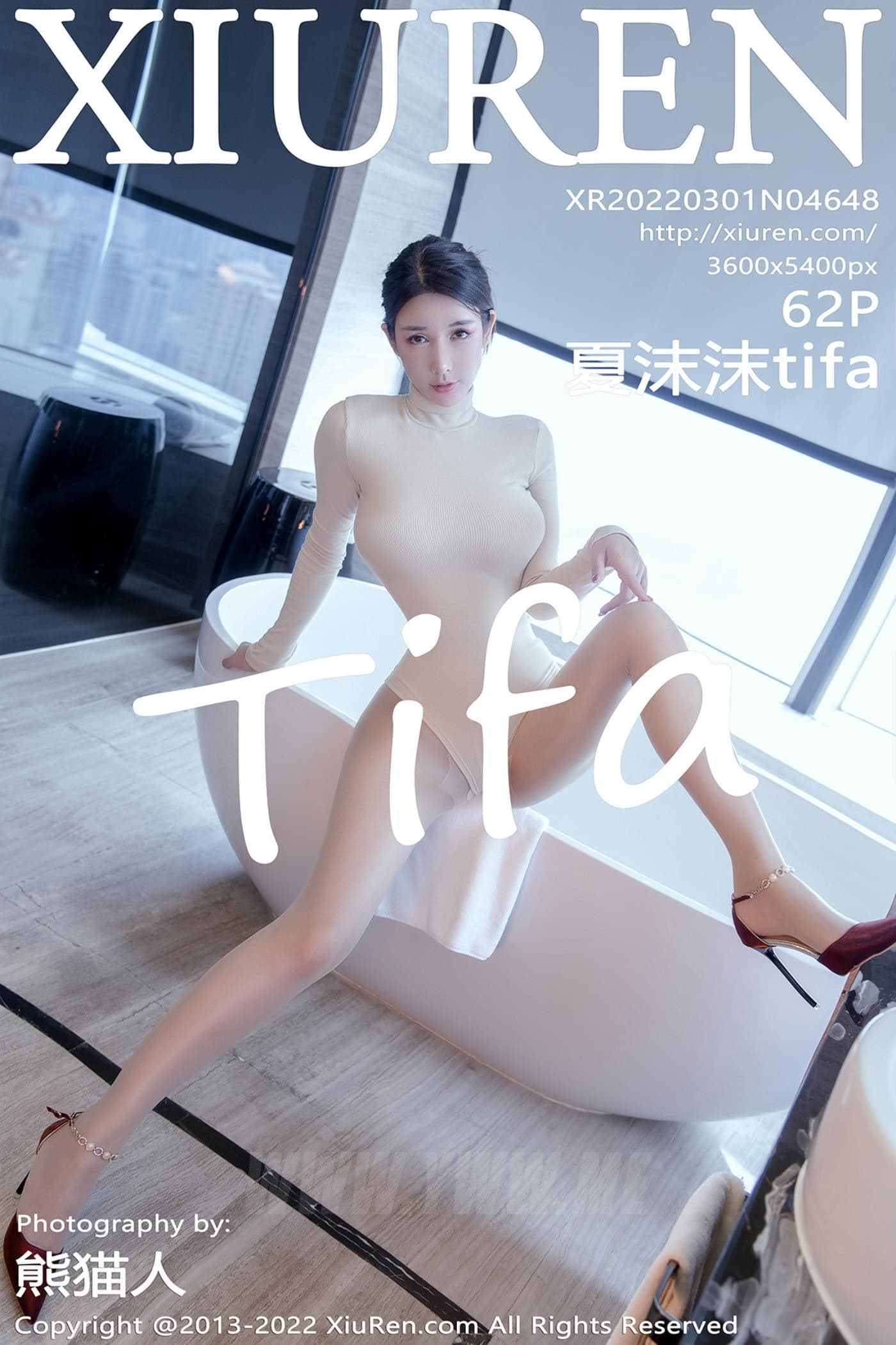 XiuRen秀人网 No.4648 夏沫沫tifa 丝袜美腿